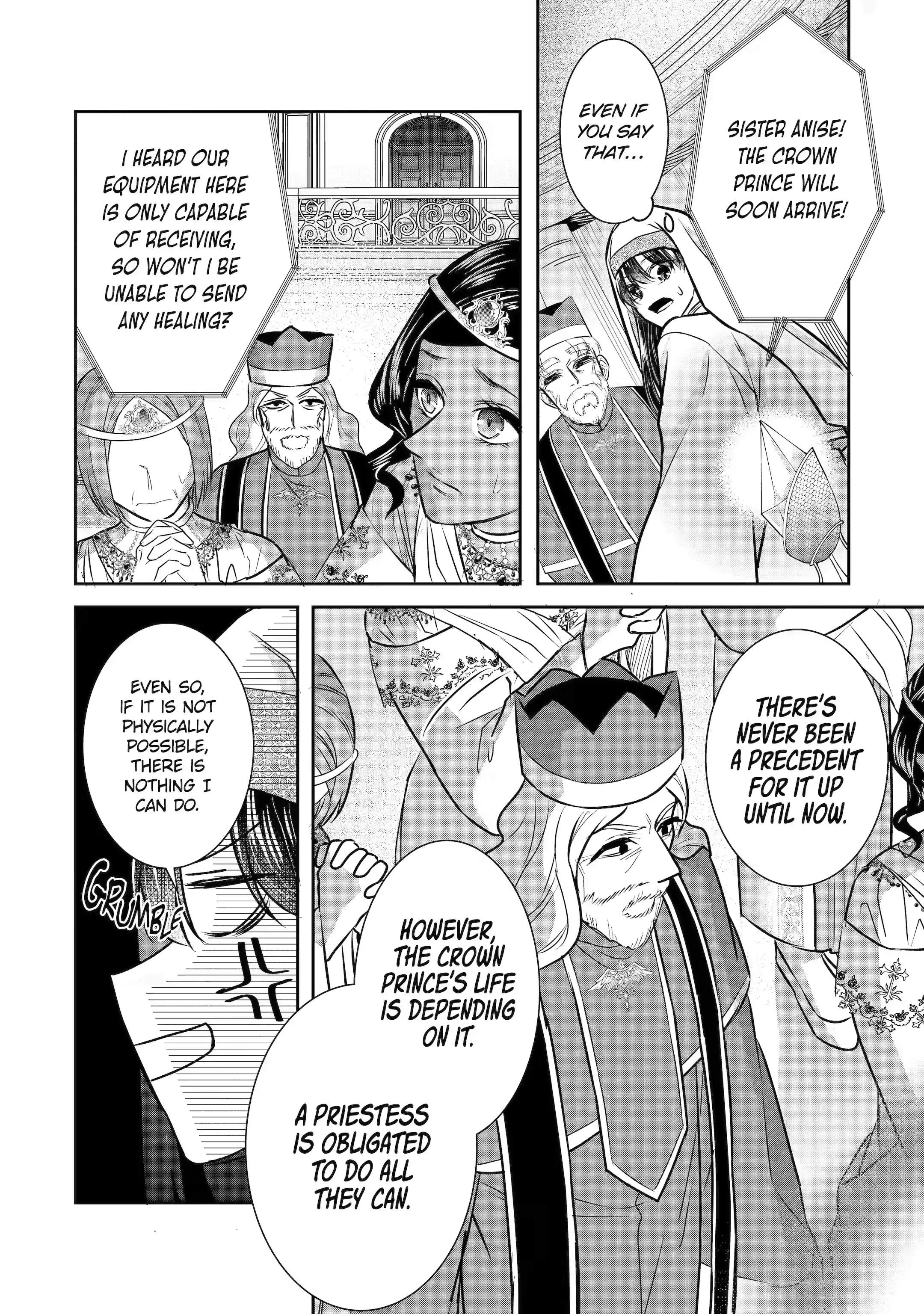 I was summoned to be the Saint, but I was robbed the position, apparently Chapter 26.4 - Page 3 in English