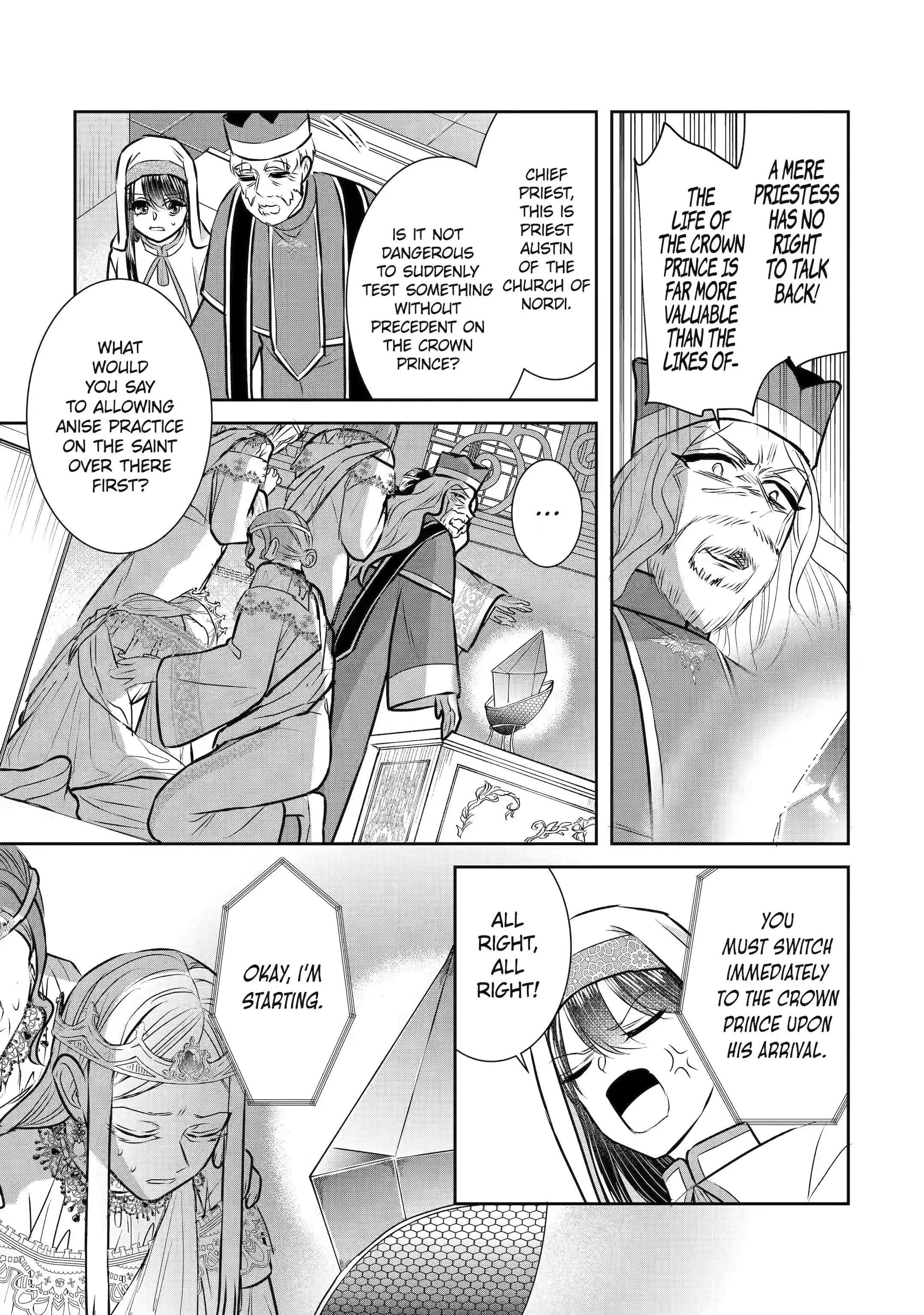 I was summoned to be the Saint, but I was robbed the position, apparently Chapter 26.4 - Page 4 in English