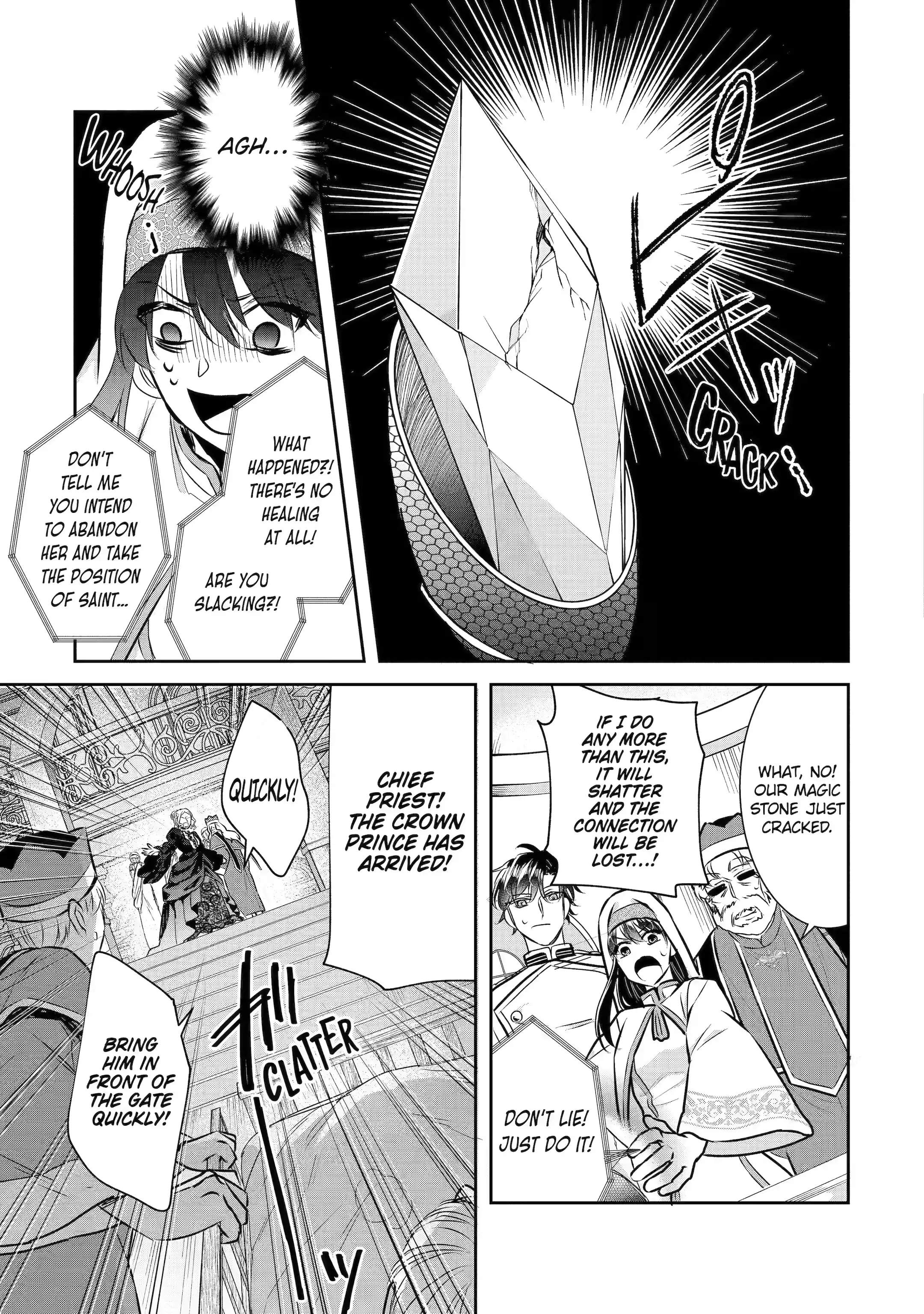 I was summoned to be the Saint, but I was robbed the position, apparently Chapter 26.4 - Page 6 in English