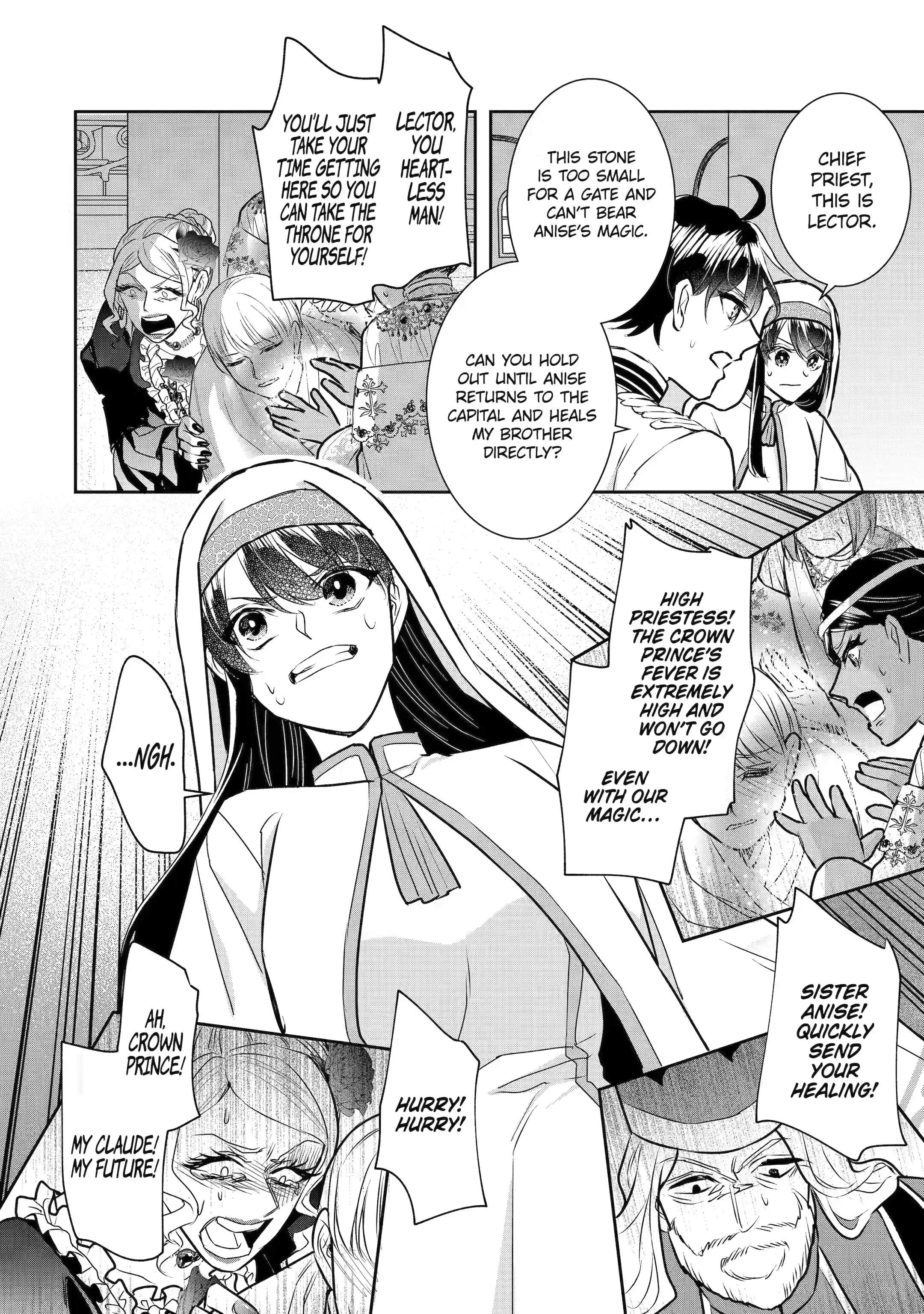 I was summoned to be the Saint, but I was robbed the position, apparently Chapter 26.4 - Page 7 in English