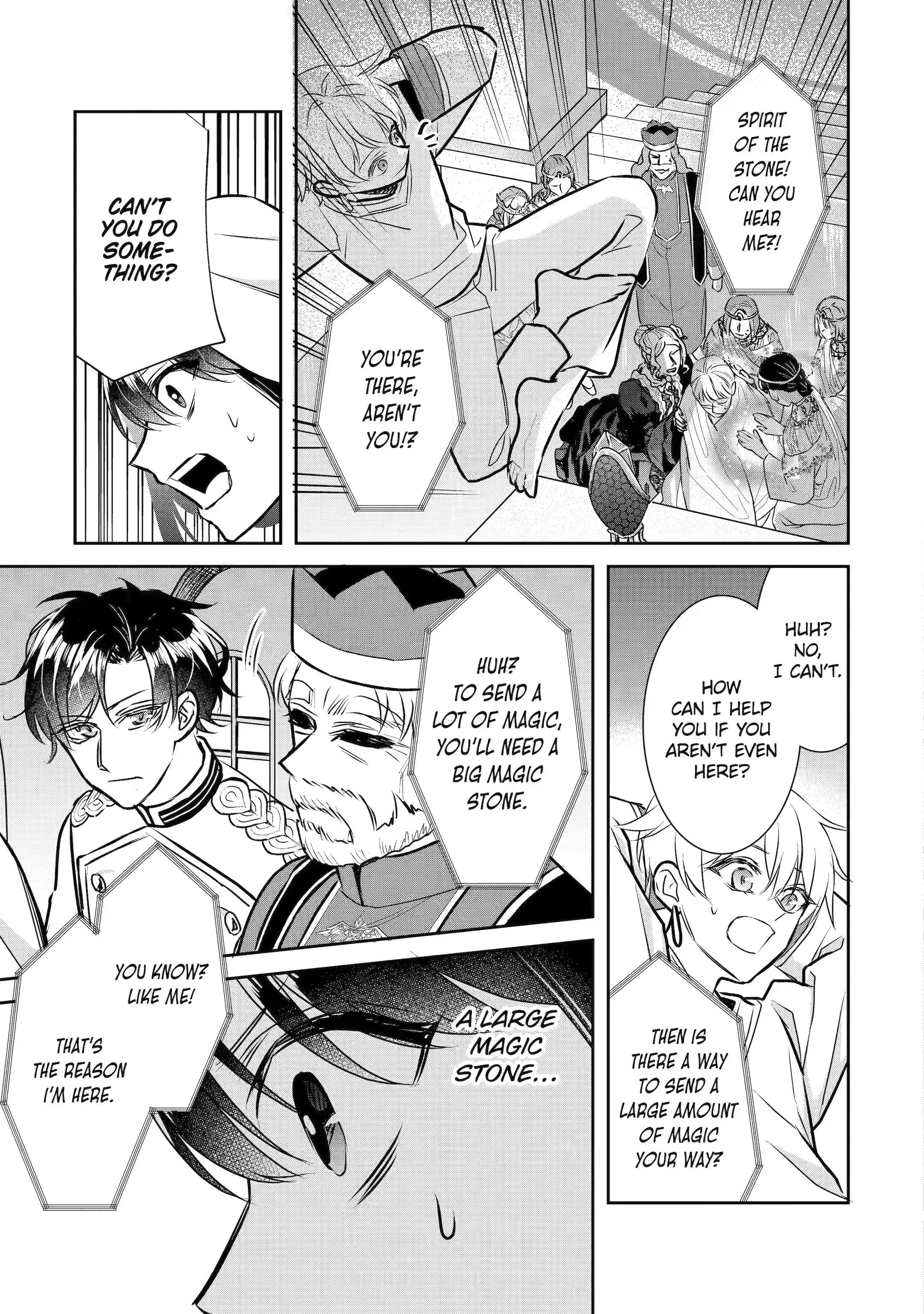I was summoned to be the Saint, but I was robbed the position, apparently Chapter 26.4 - Page 8 in English