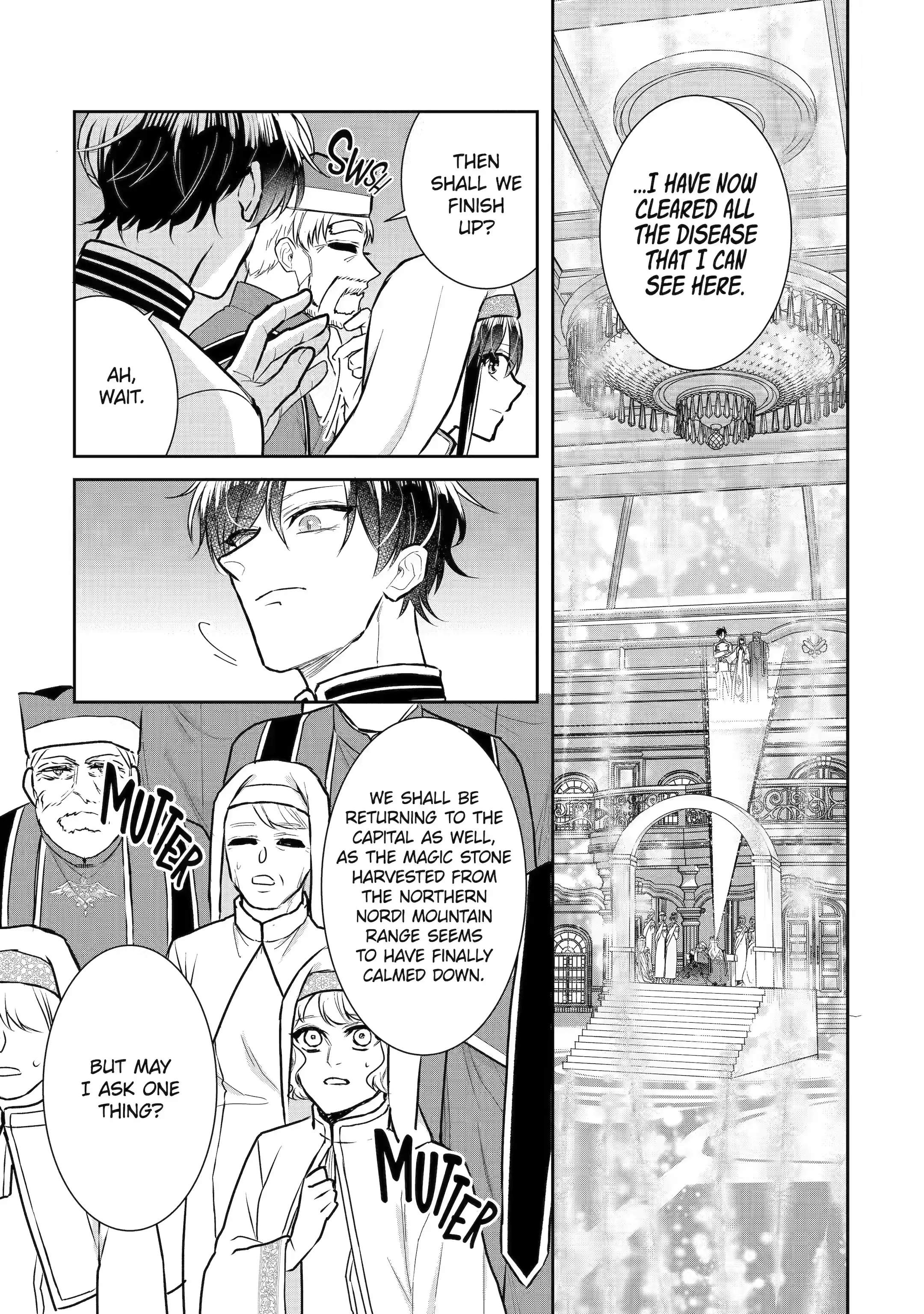 I was summoned to be the Saint, but I was robbed the position, apparently Chapter 27.2 - Page 7 in English