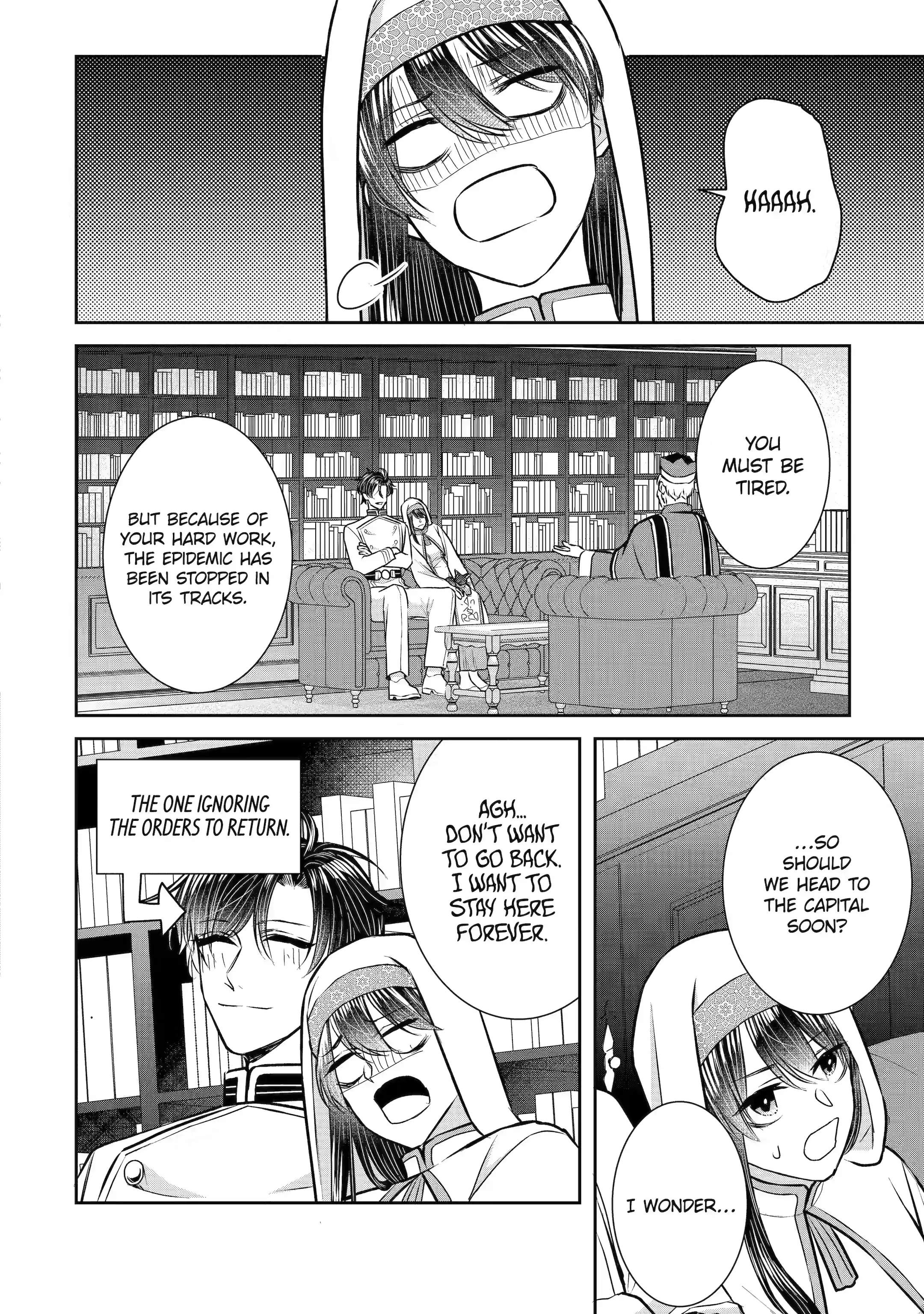 I was summoned to be the Saint, but I was robbed the position, apparently Chapter 27.4 - Page 3 in English