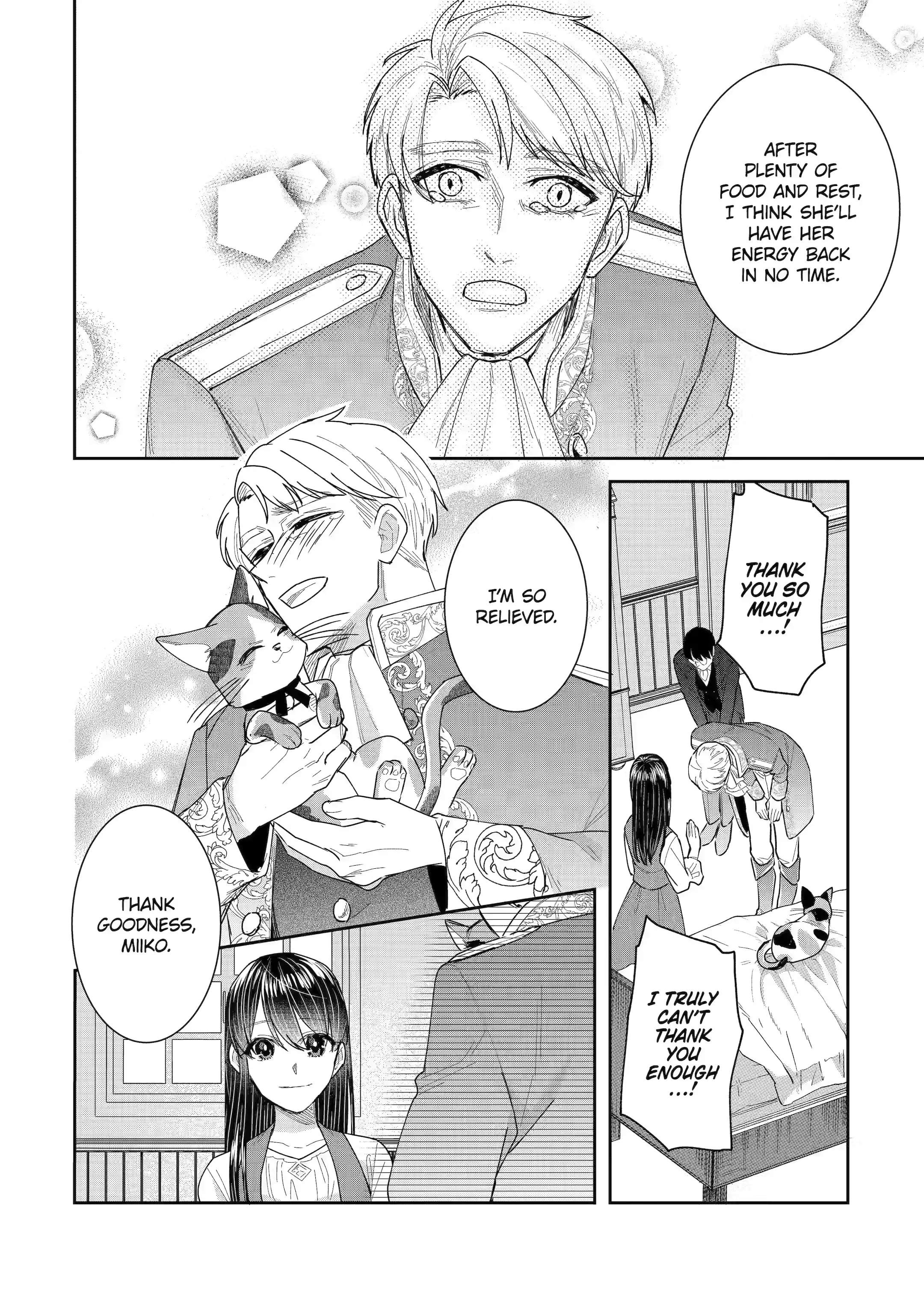 I was summoned to be the Saint, but I was robbed the position, apparently Chapter 28.2 - Page 11 in English