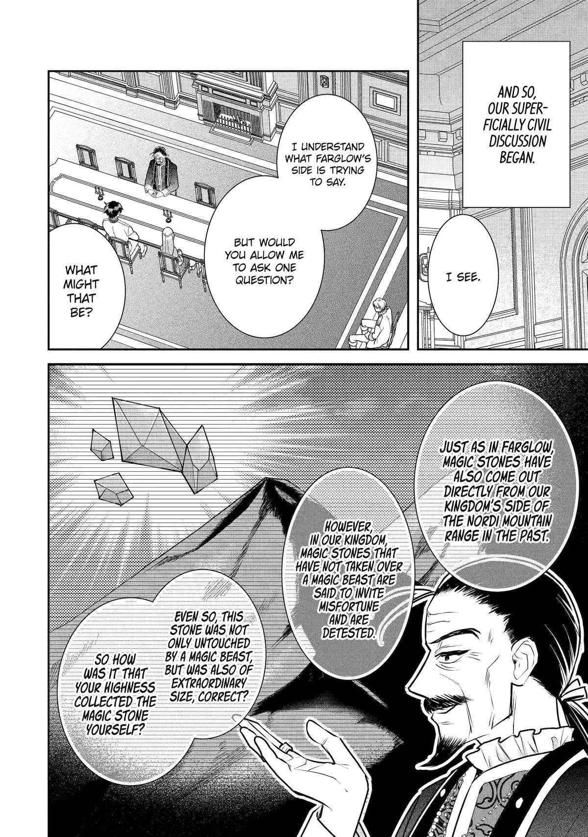 I was summoned to be the Saint, but I was robbed the position, apparently Chapter 29 - Page 14 in English