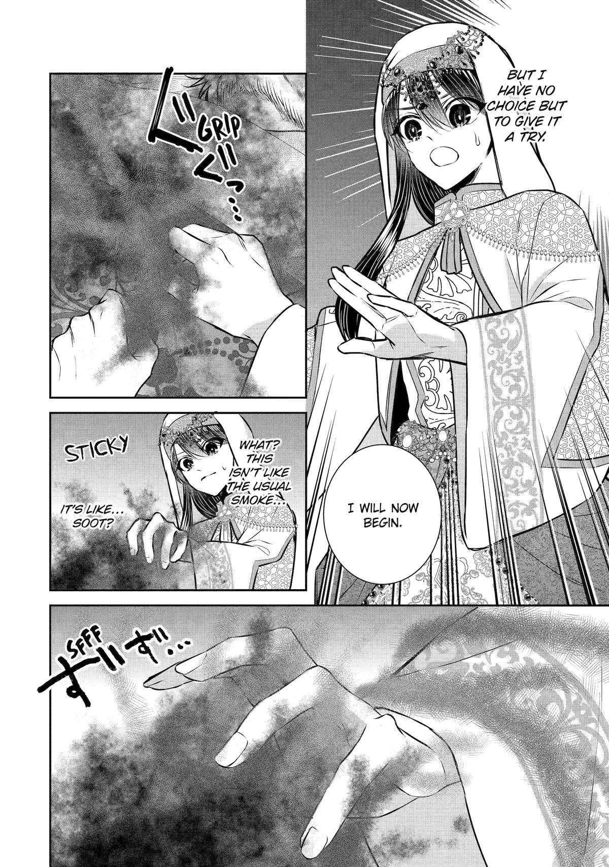 I was summoned to be the Saint, but I was robbed the position, apparently Chapter 29 - Page 38 in English