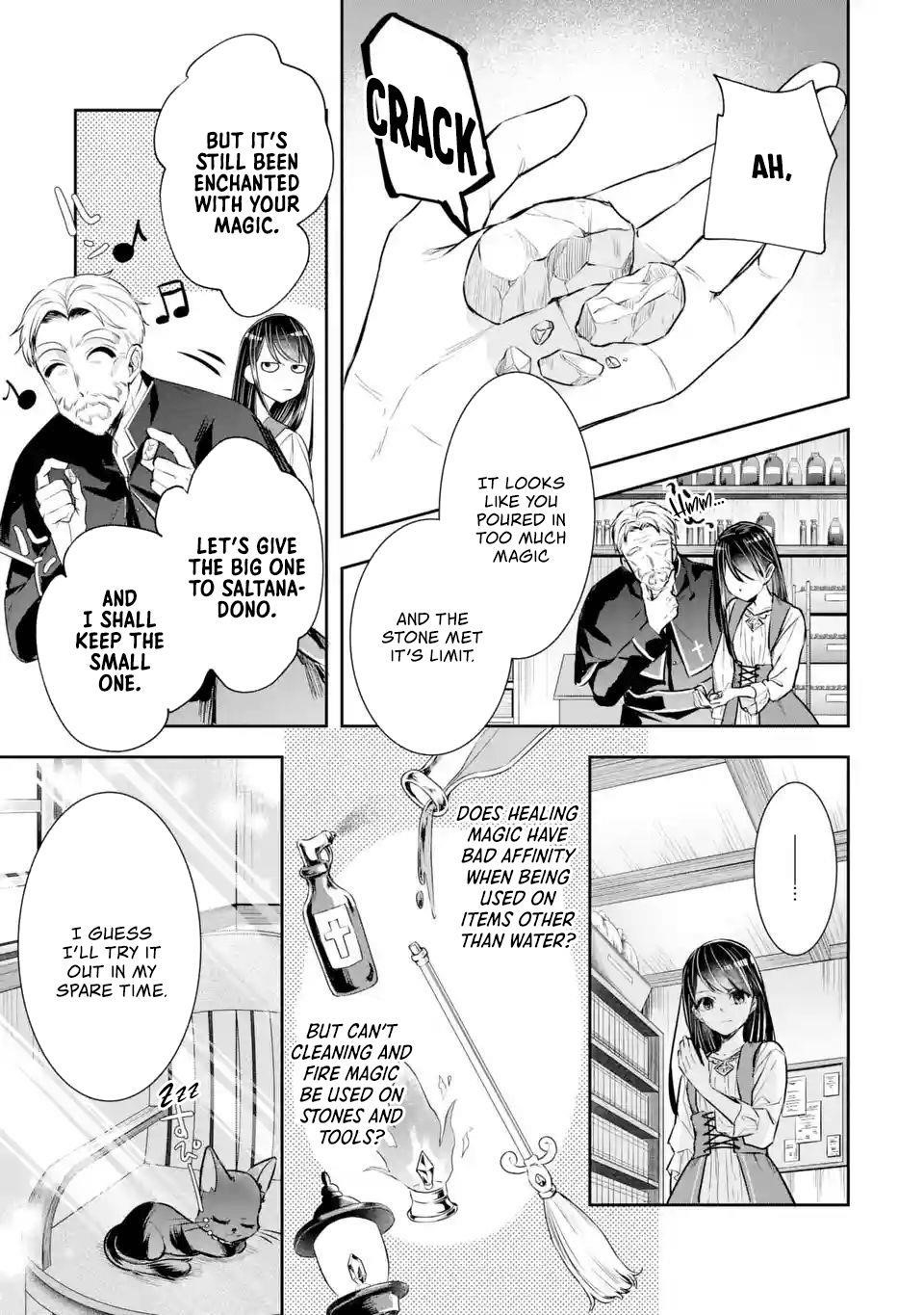 I was summoned to be the Saint, but I was robbed the position, apparently Chapter 3.2 - Page 6 in English