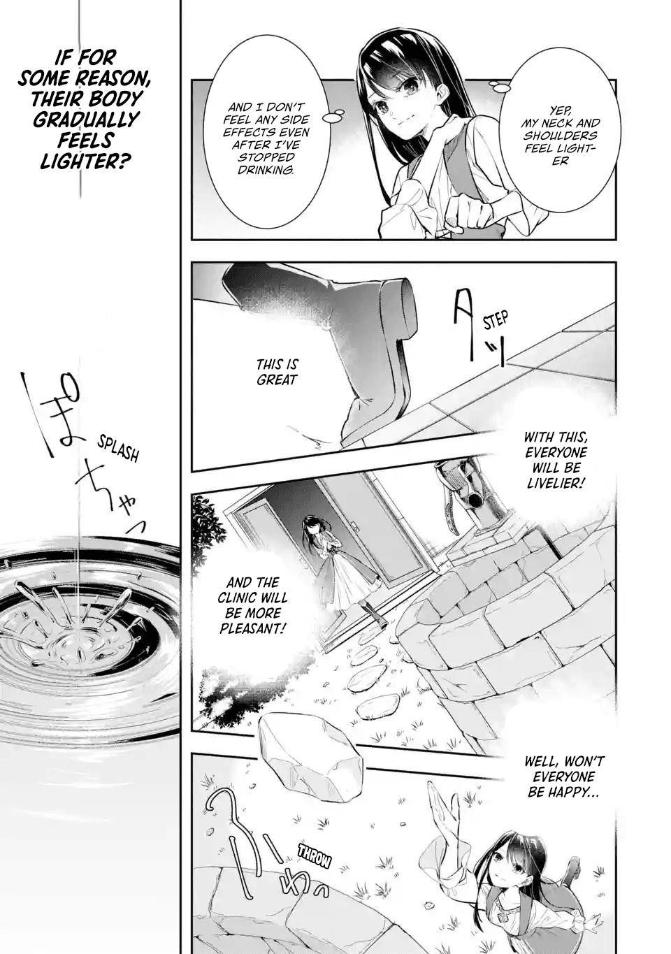 I was summoned to be the Saint, but I was robbed the position, apparently Chapter 3.2 - Page 8 in English