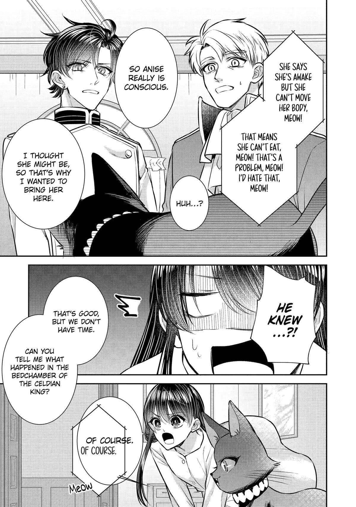 I was summoned to be the Saint, but I was robbed the position, apparently Chapter 30 - Page 17 in English