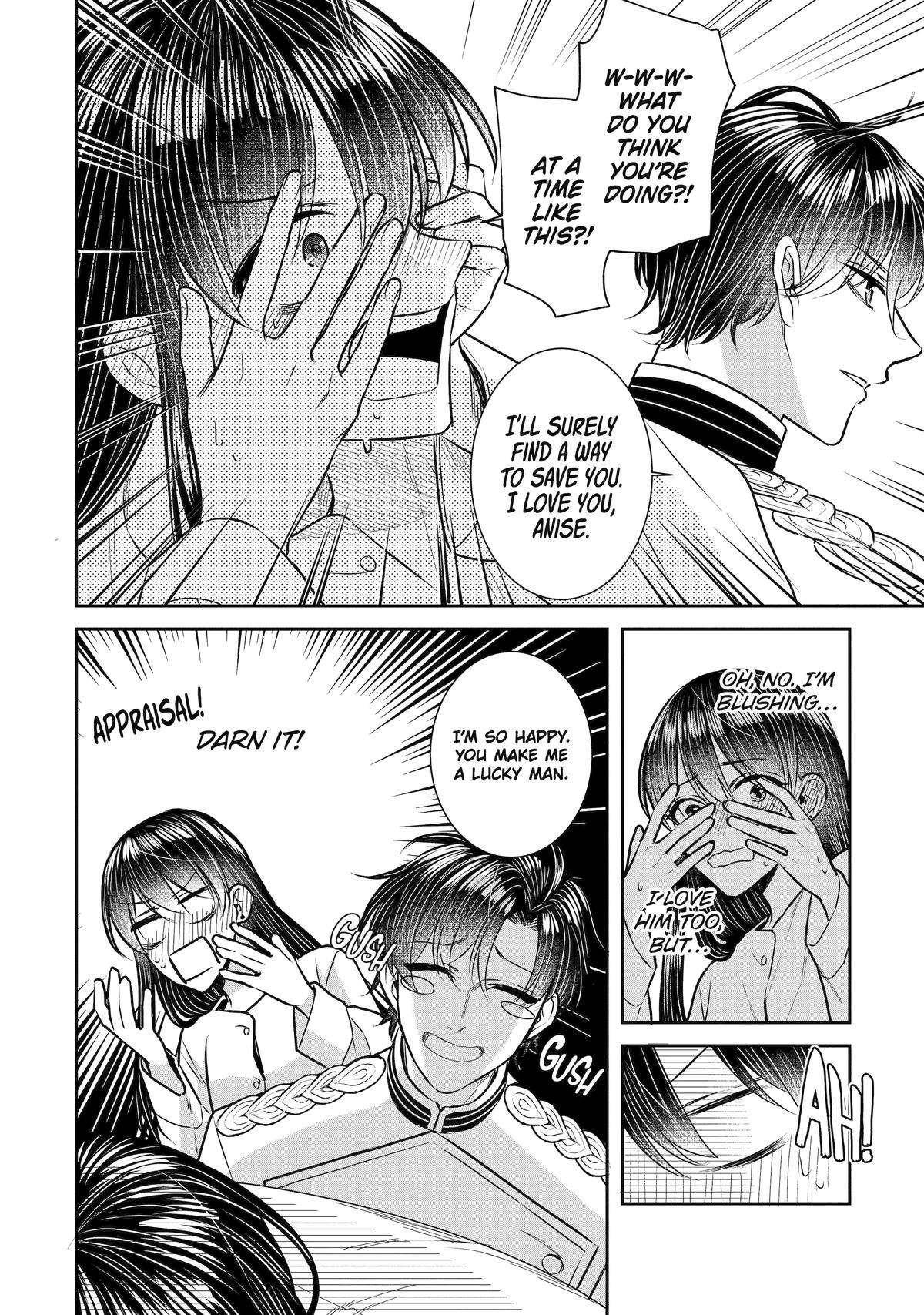 I was summoned to be the Saint, but I was robbed the position, apparently Chapter 30 - Page 30 in English