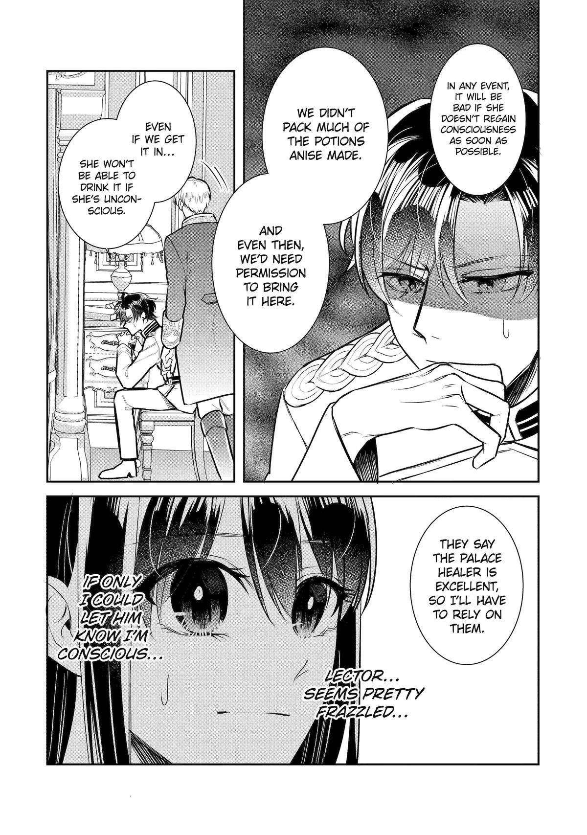 I was summoned to be the Saint, but I was robbed the position, apparently Chapter 30 - Page 7 in English