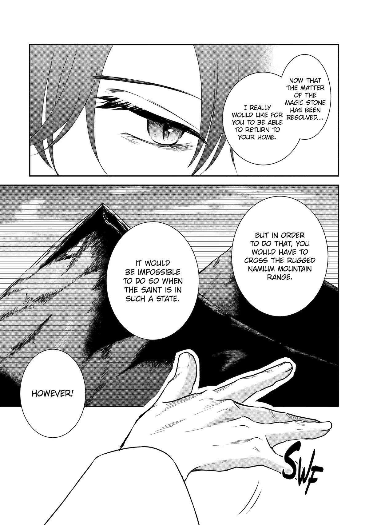 I was summoned to be the Saint, but I was robbed the position, apparently Chapter 31 - Page 21 in English
