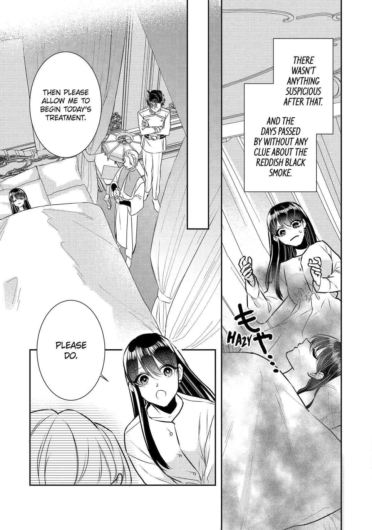 I was summoned to be the Saint, but I was robbed the position, apparently Chapter 31 - Page 23 in English