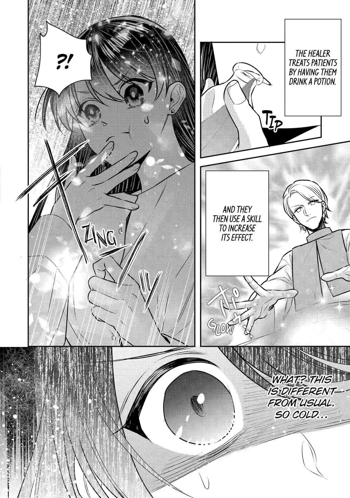 I was summoned to be the Saint, but I was robbed the position, apparently Chapter 31 - Page 24 in English