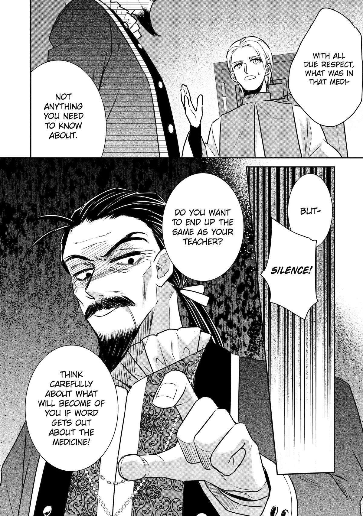 I was summoned to be the Saint, but I was robbed the position, apparently Chapter 31 - Page 32 in English