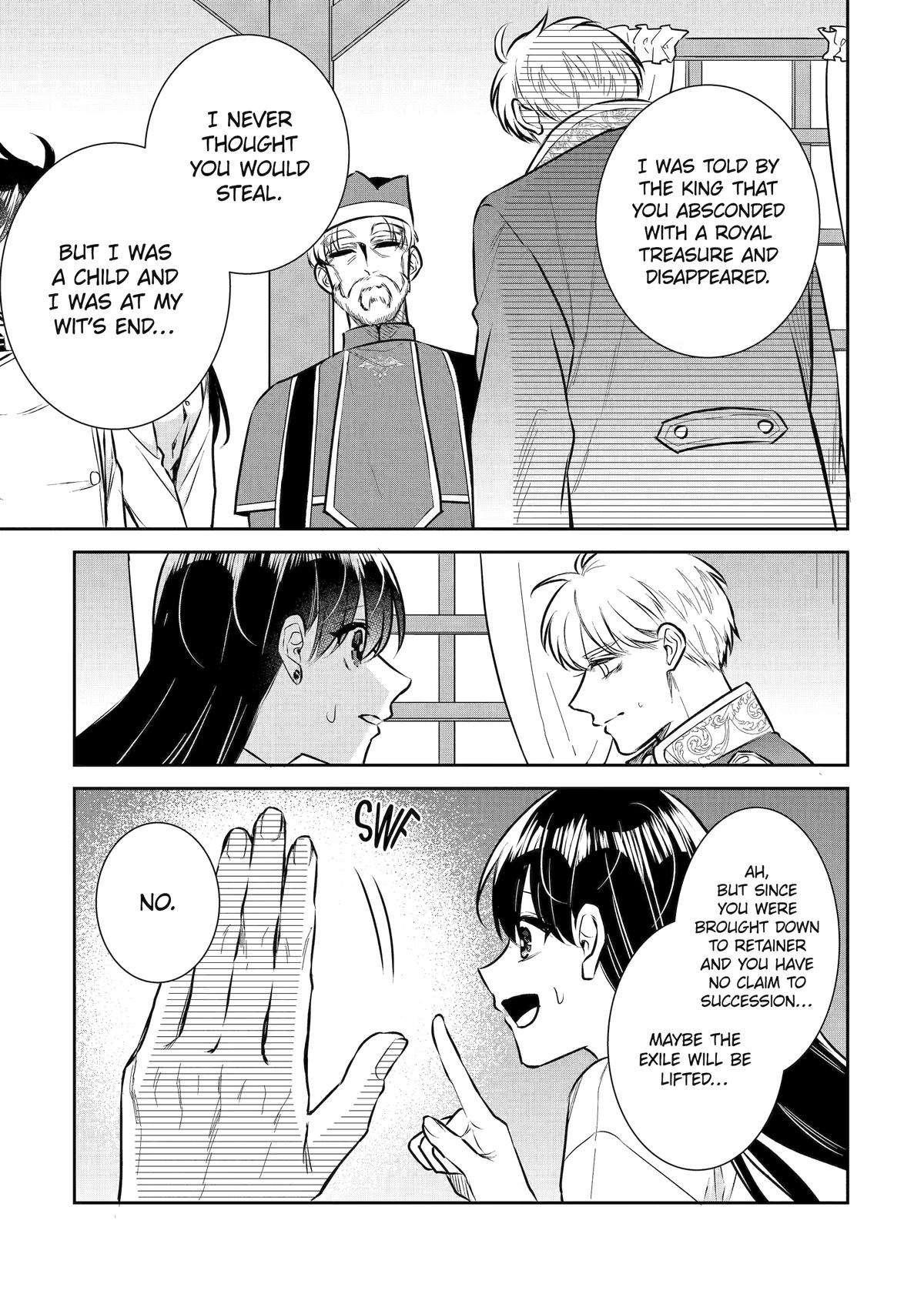 I was summoned to be the Saint, but I was robbed the position, apparently Chapter 31 - Page 7 in English