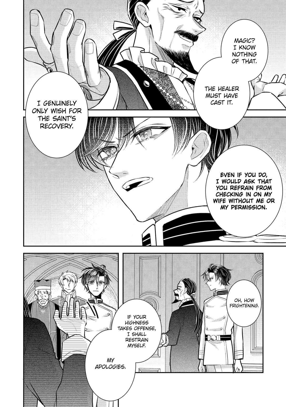 I was summoned to be the Saint, but I was robbed the position, apparently Chapter 32 - Page 16 in English