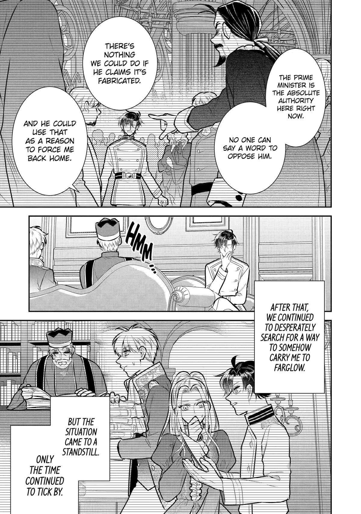 I was summoned to be the Saint, but I was robbed the position, apparently Chapter 32 - Page 39 in English