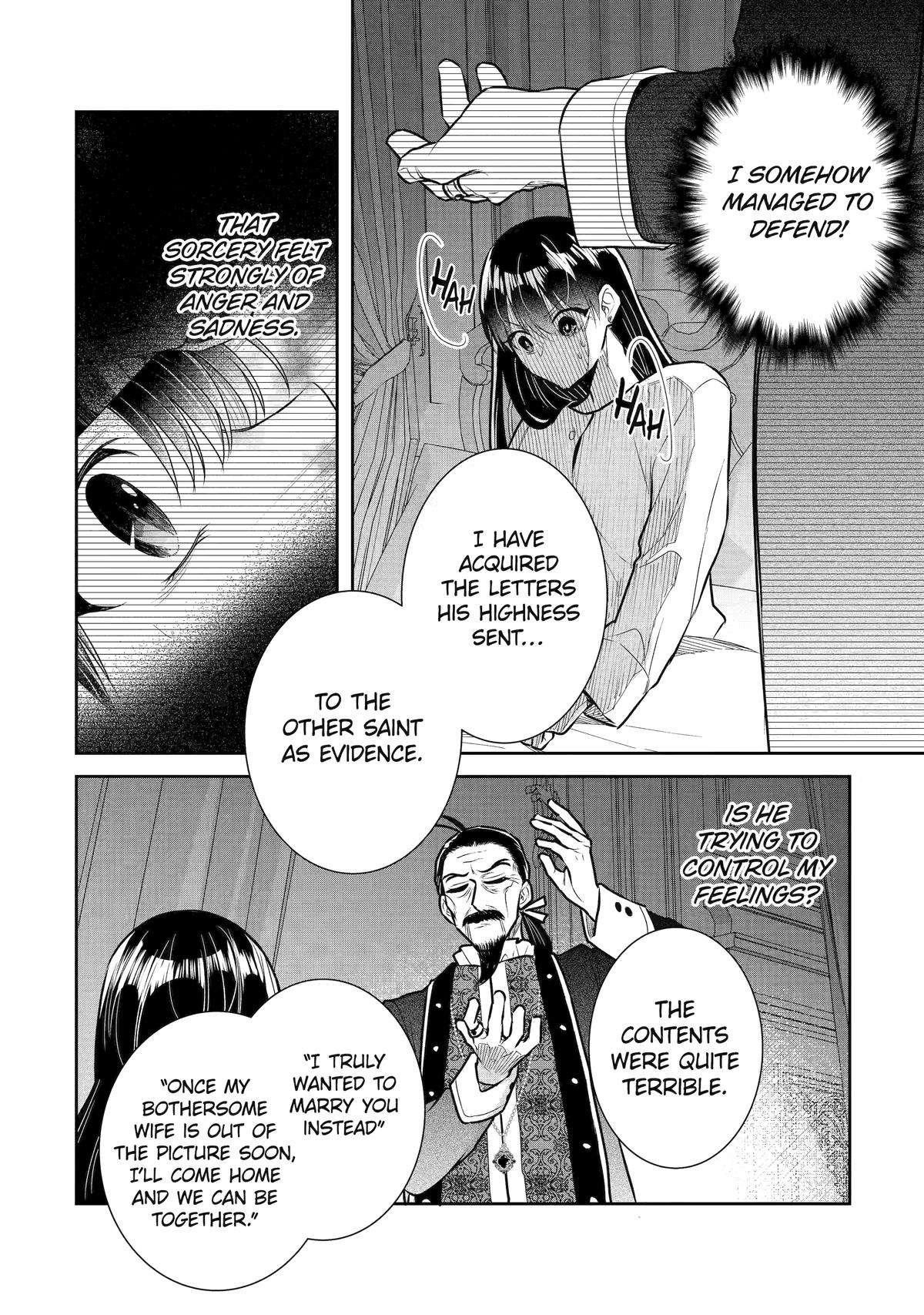 I was summoned to be the Saint, but I was robbed the position, apparently Chapter 32 - Page 8 in English