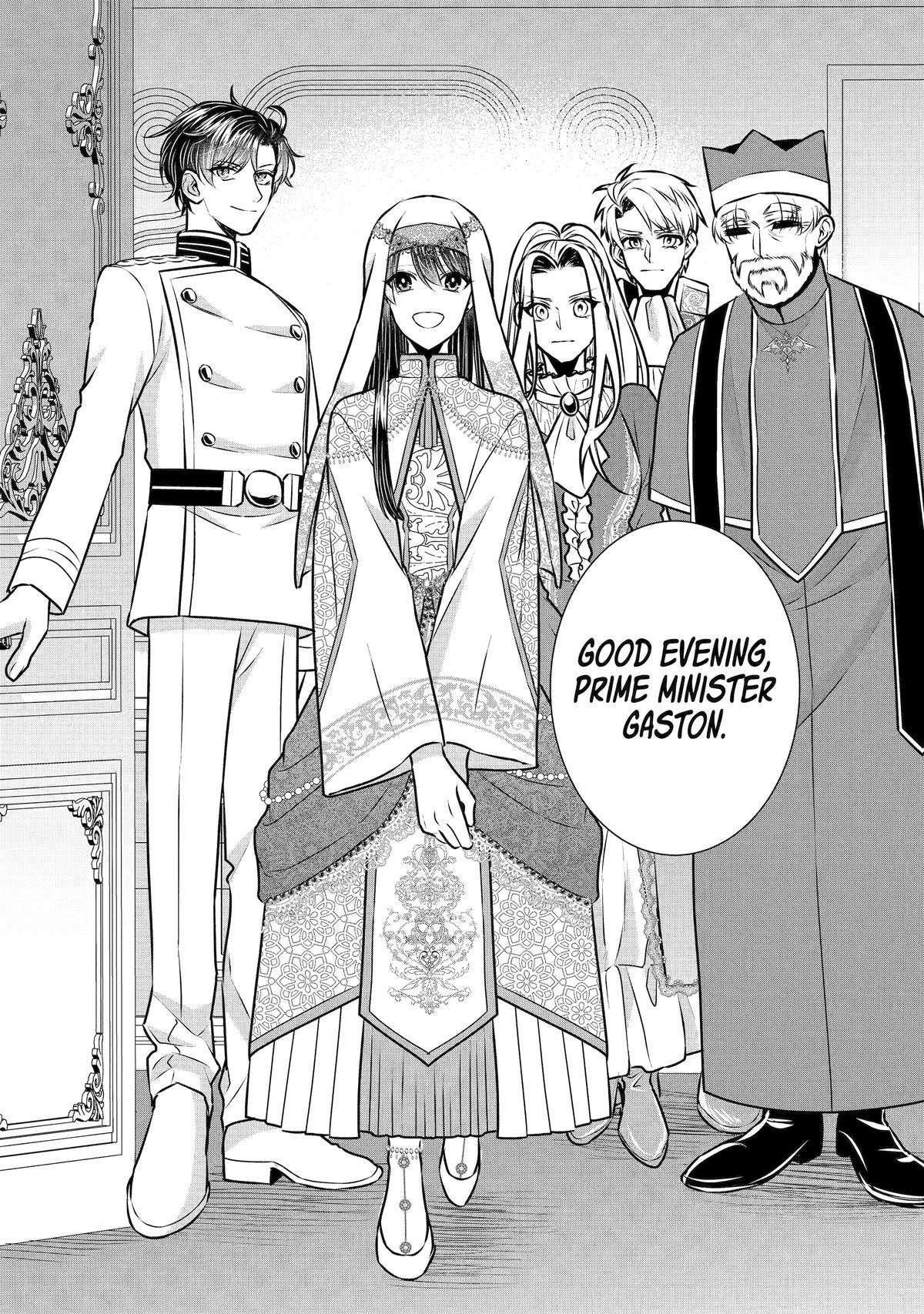 I was summoned to be the Saint, but I was robbed the position, apparently Chapter 33 - Page 38 in English