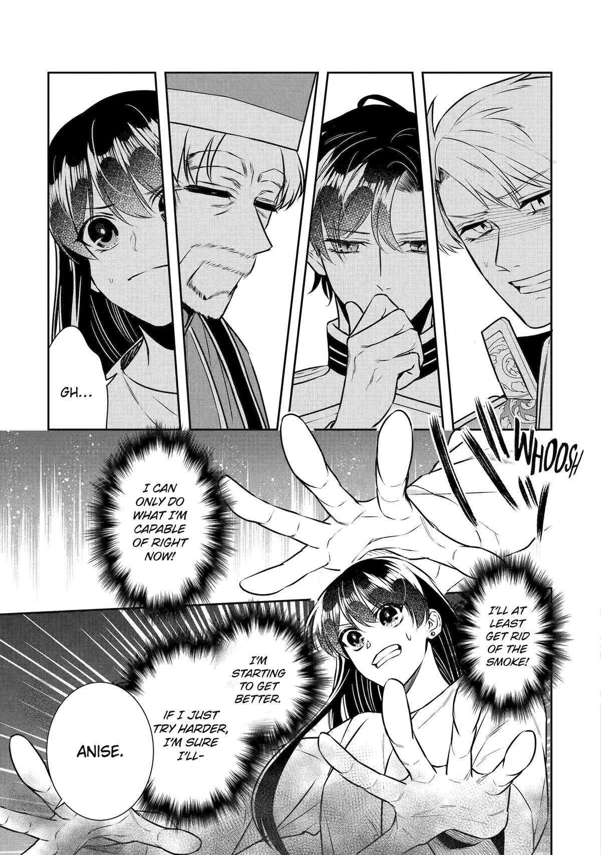I was summoned to be the Saint, but I was robbed the position, apparently Chapter 33 - Page 5 in English