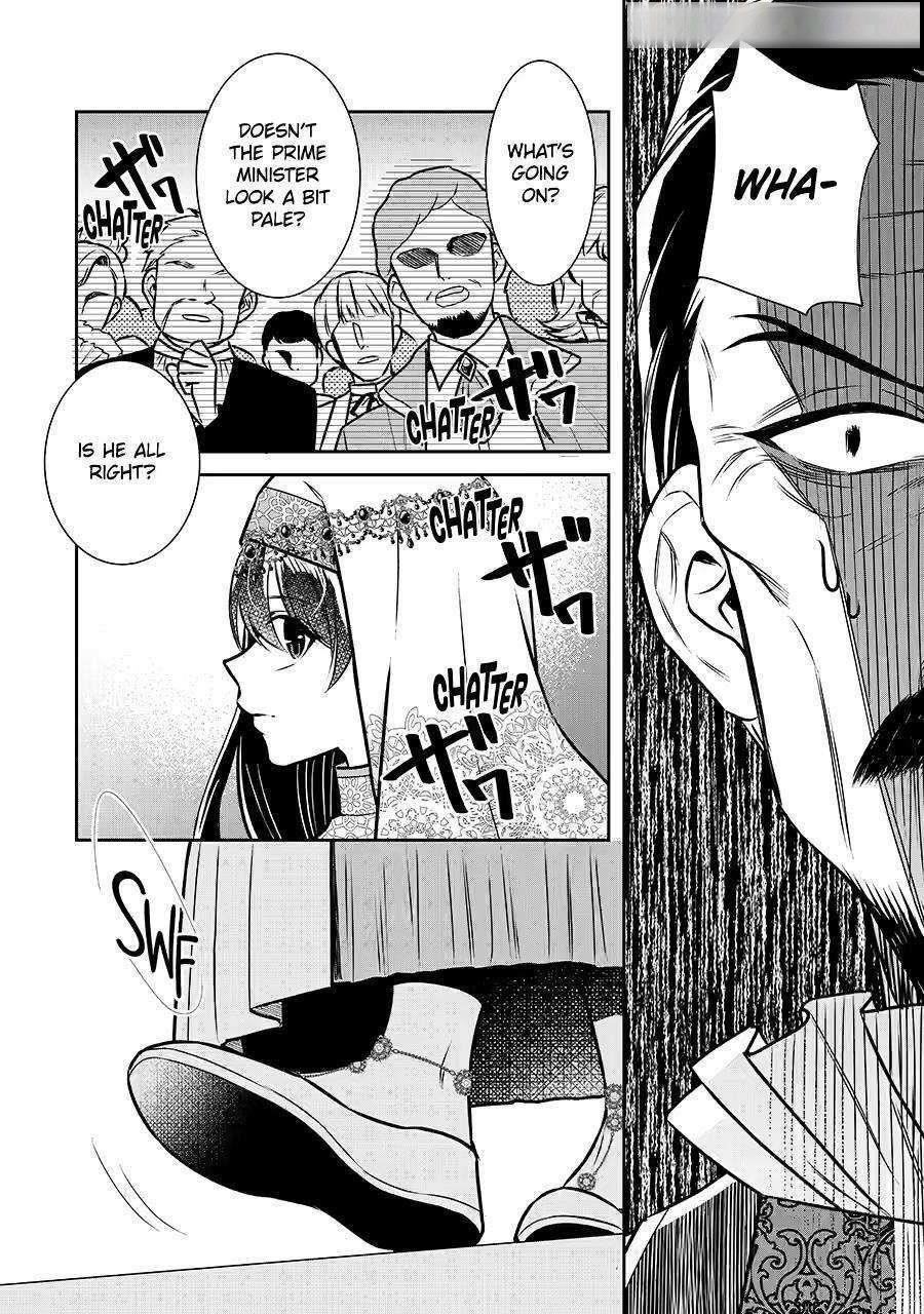 I was summoned to be the Saint, but I was robbed the position, apparently Chapter 34 - Page 13 in English