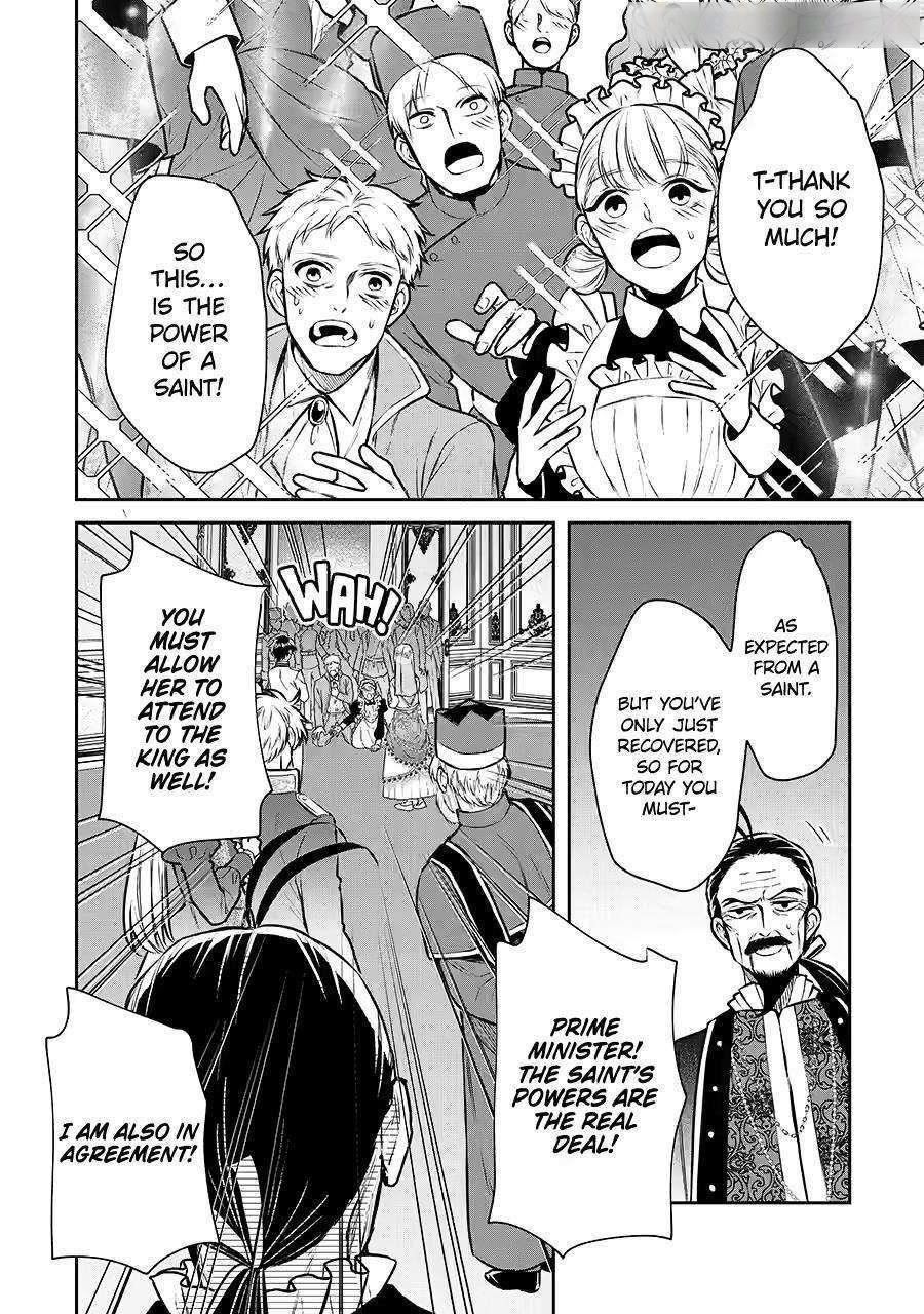 I was summoned to be the Saint, but I was robbed the position, apparently Chapter 34 - Page 21 in English