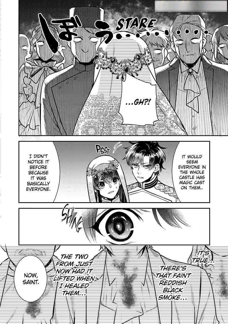 I was summoned to be the Saint, but I was robbed the position, apparently Chapter 34 - Page 23 in English