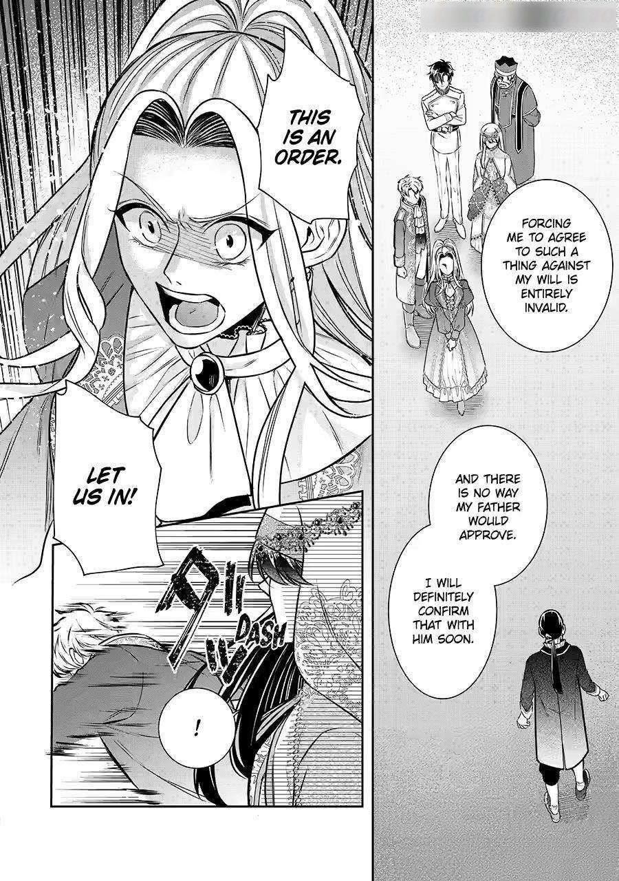 I was summoned to be the Saint, but I was robbed the position, apparently Chapter 34 - Page 27 in English