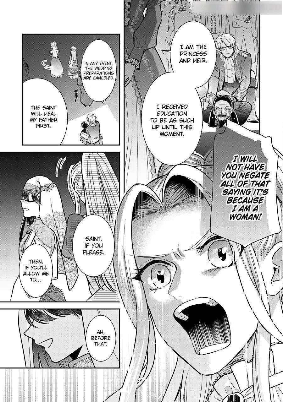 I was summoned to be the Saint, but I was robbed the position, apparently Chapter 34 - Page 32 in English