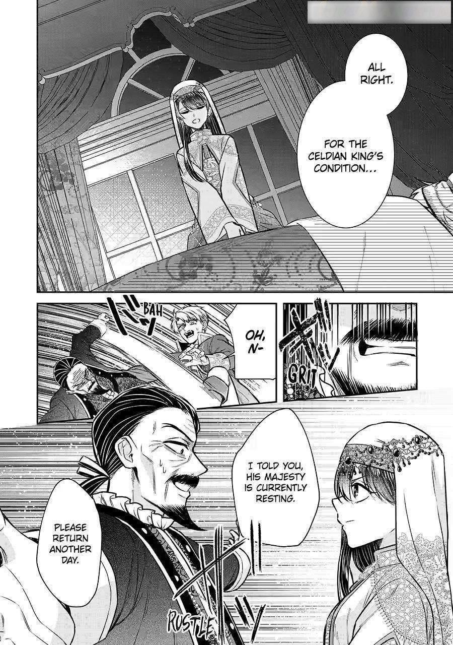 I was summoned to be the Saint, but I was robbed the position, apparently Chapter 34 - Page 34 in English