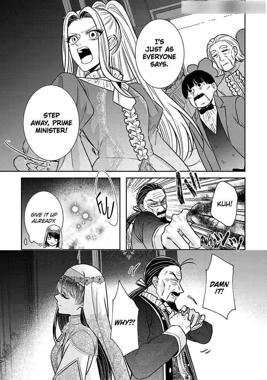 I was summoned to be the Saint, but I was robbed the position, apparently Chapter 34 - Page 37 in English