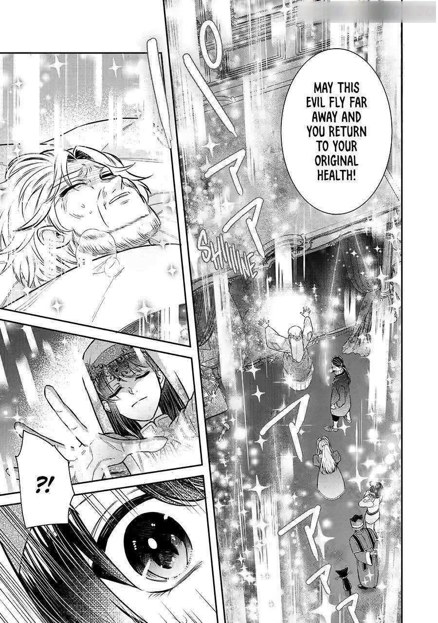 I was summoned to be the Saint, but I was robbed the position, apparently Chapter 34 - Page 39 in English