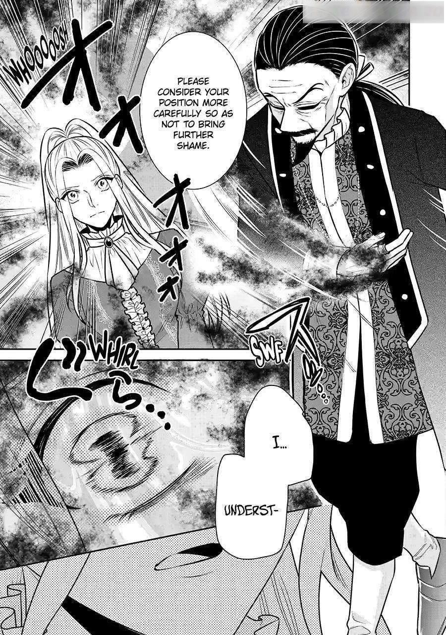 I was summoned to be the Saint, but I was robbed the position, apparently Chapter 34 - Page 5 in English