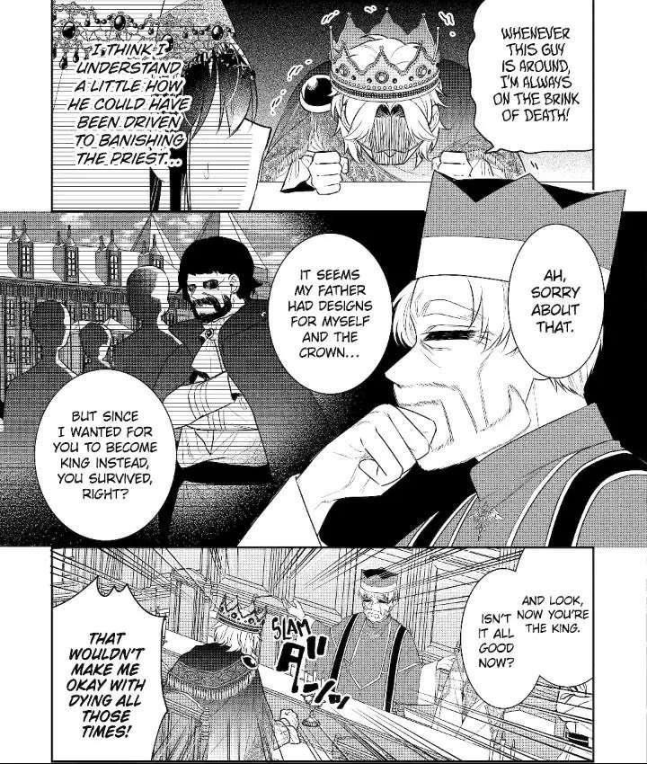 I was summoned to be the Saint, but I was robbed the position, apparently Chapter 36 - Page 17 in English