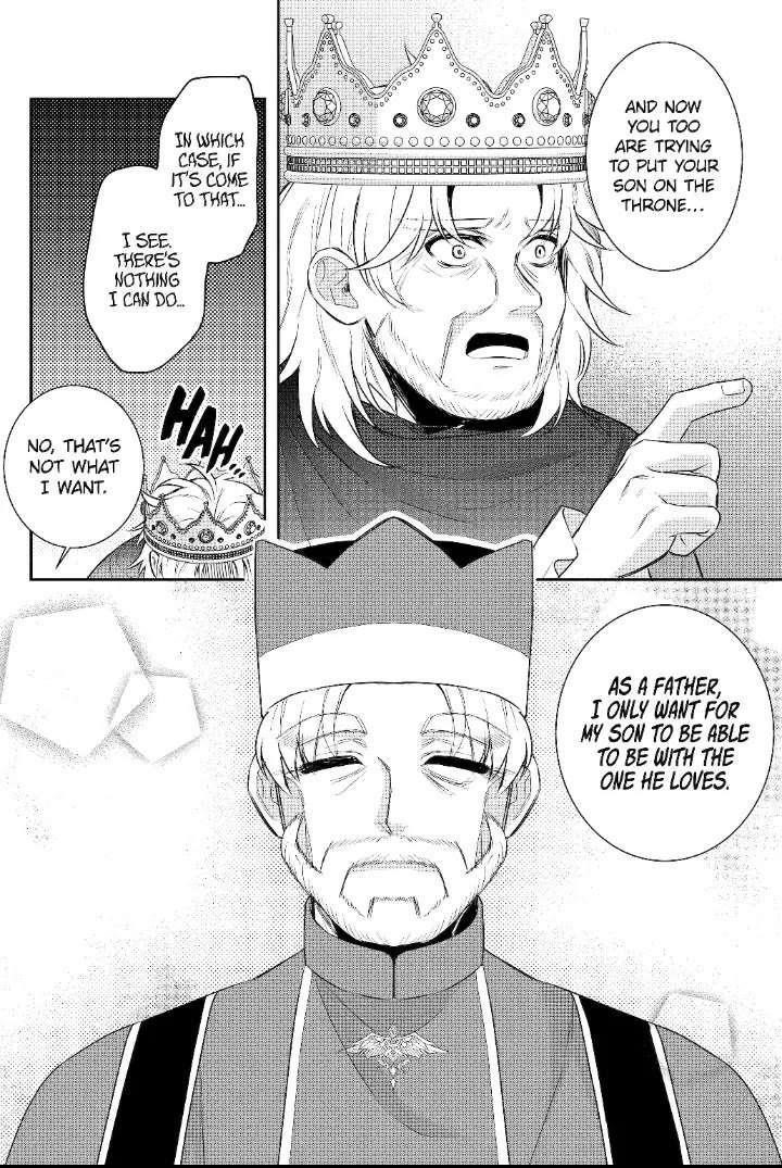 I was summoned to be the Saint, but I was robbed the position, apparently Chapter 36 - Page 18 in English