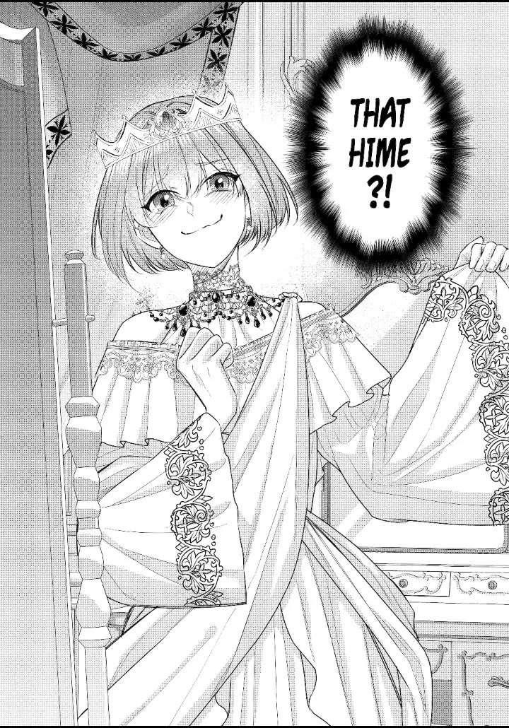 I was summoned to be the Saint, but I was robbed the position, apparently Chapter 36 - Page 32 in English