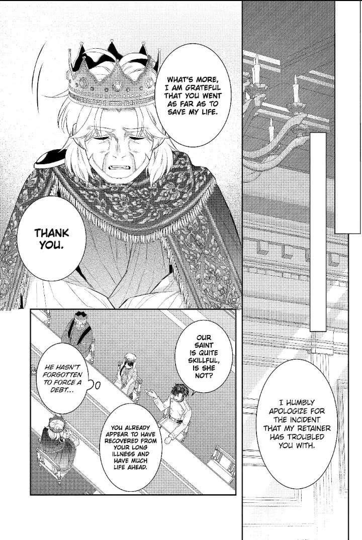 I was summoned to be the Saint, but I was robbed the position, apparently Chapter 36 - Page 9 in English