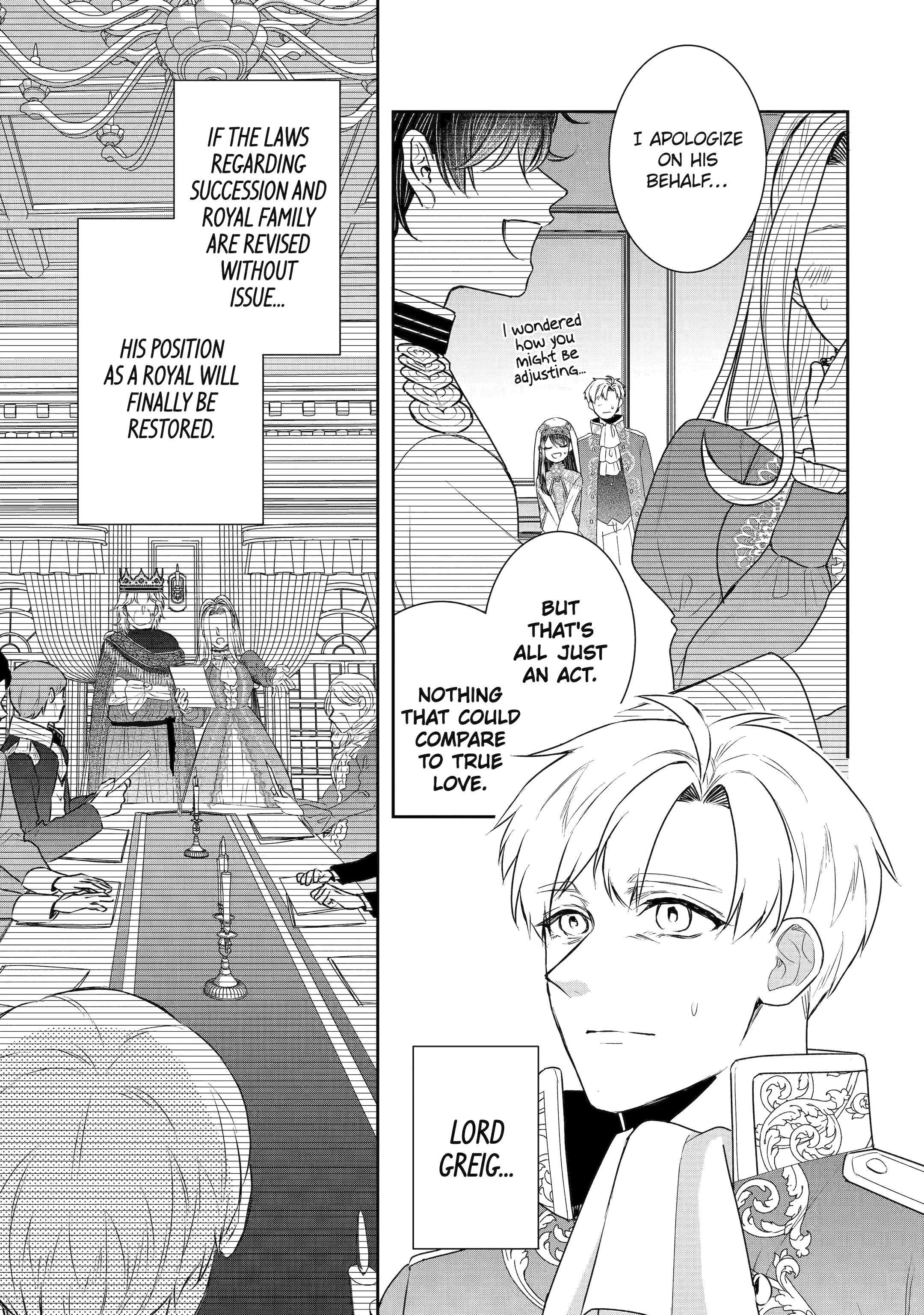 I was summoned to be the Saint, but I was robbed the position, apparently Chapter 37 - Page 5 in English