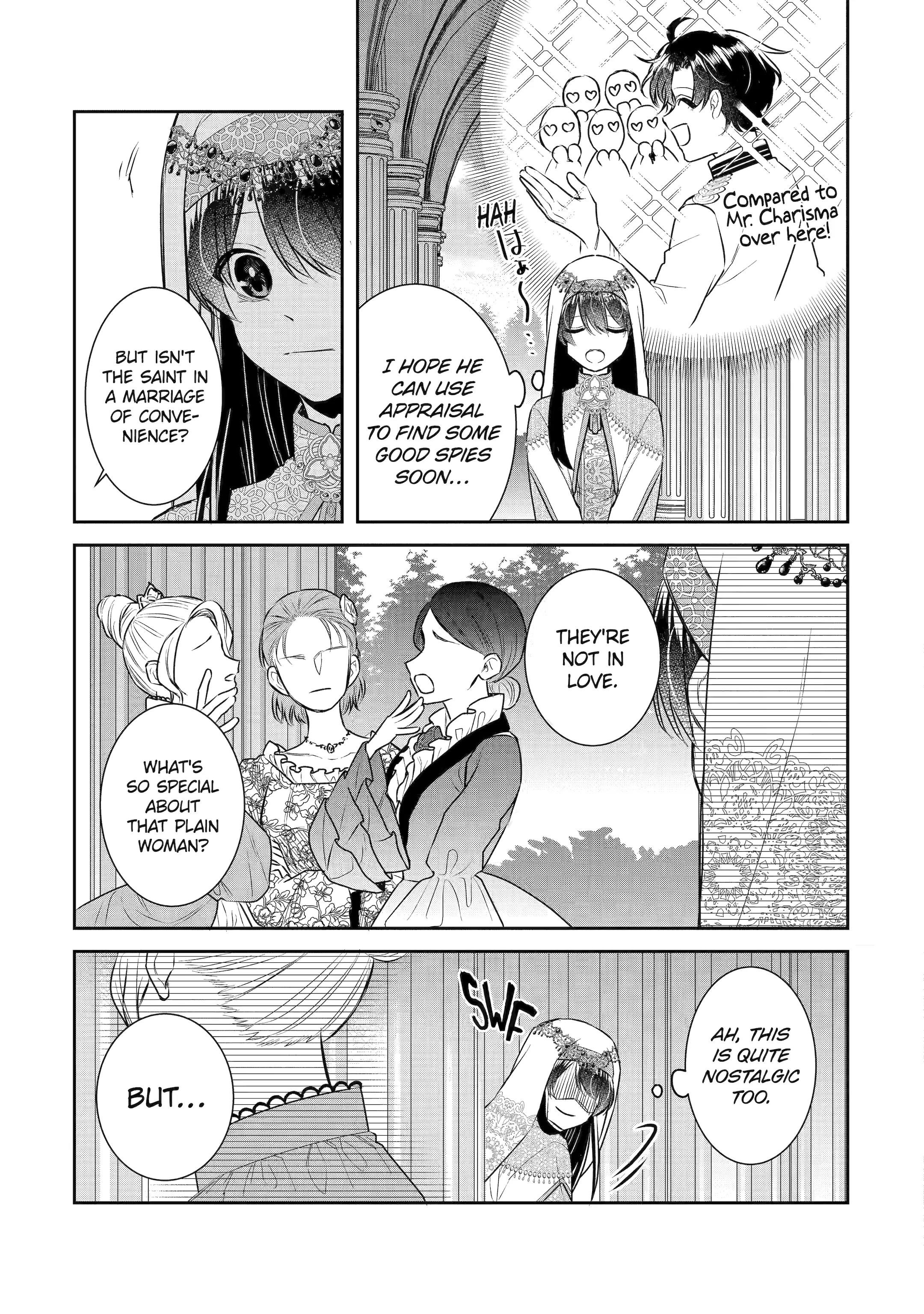 I was summoned to be the Saint, but I was robbed the position, apparently Chapter 37 - Page 9 in English