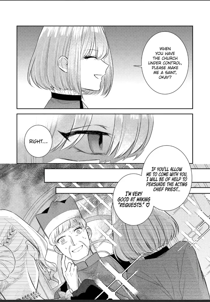 I was summoned to be the Saint, but I was robbed the position, apparently Chapter 38.5 - Page 3 in English