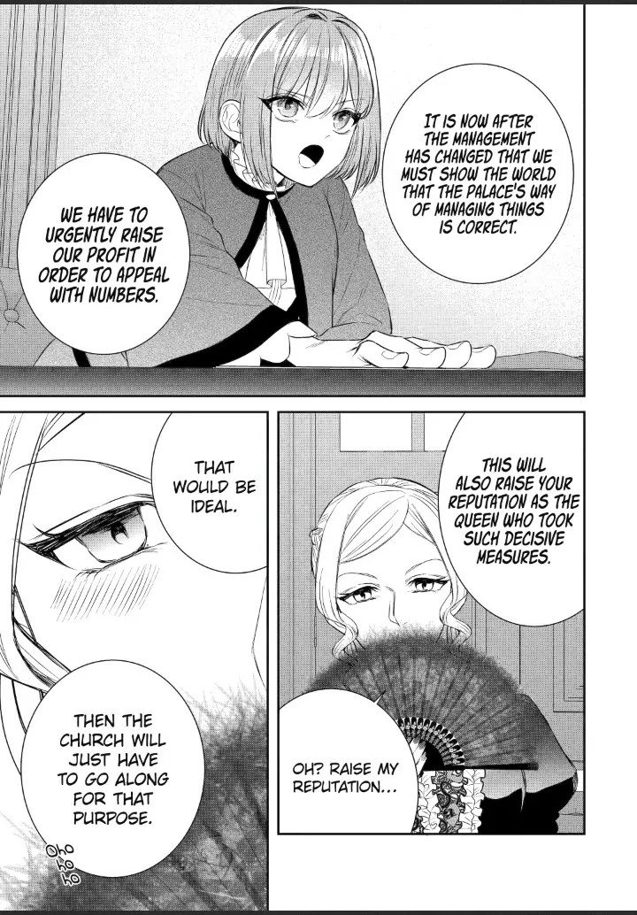 I was summoned to be the Saint, but I was robbed the position, apparently Chapter 38.5 - Page 5 in English