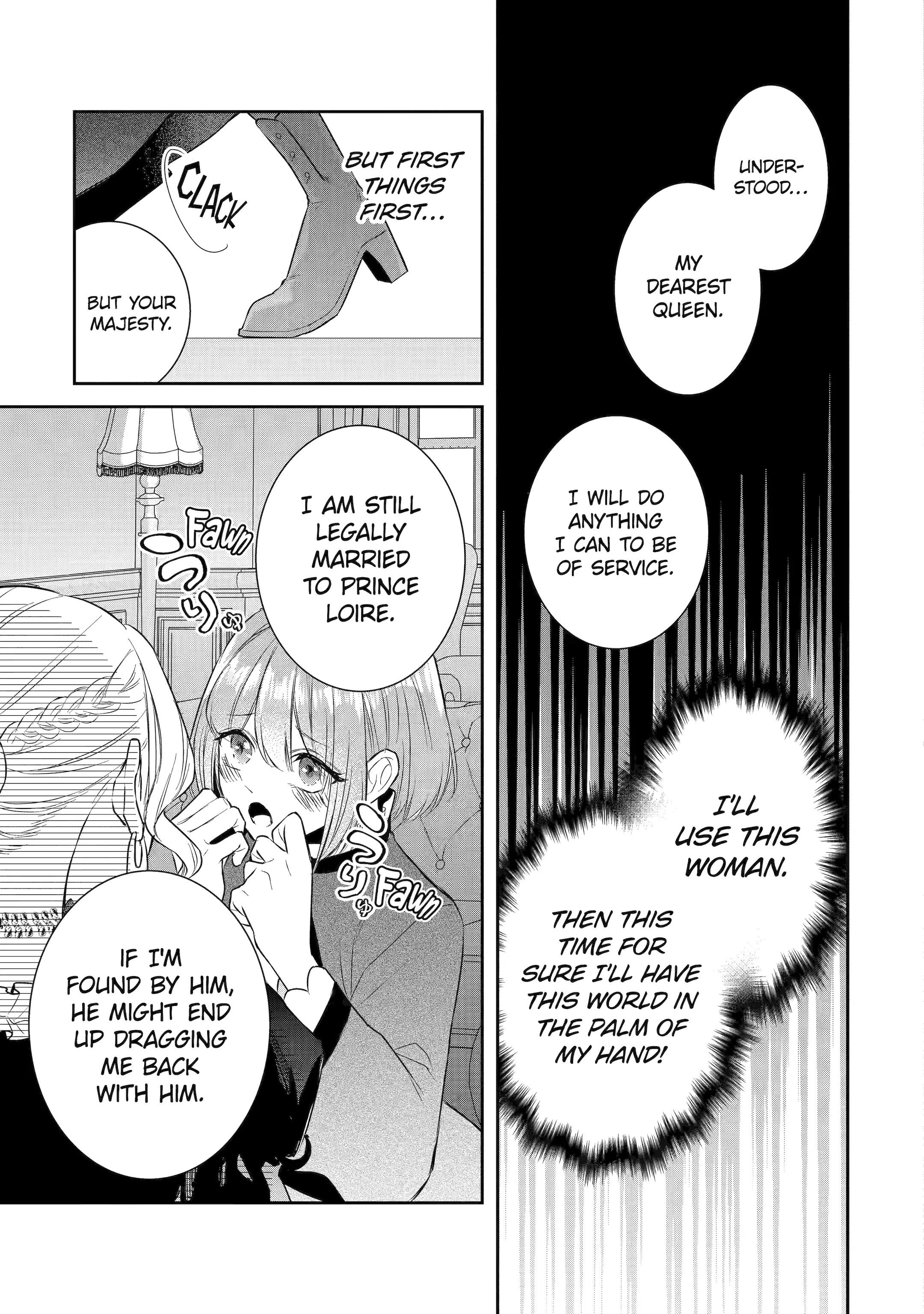 I was summoned to be the Saint, but I was robbed the position, apparently Chapter 38 - Page 19 in English