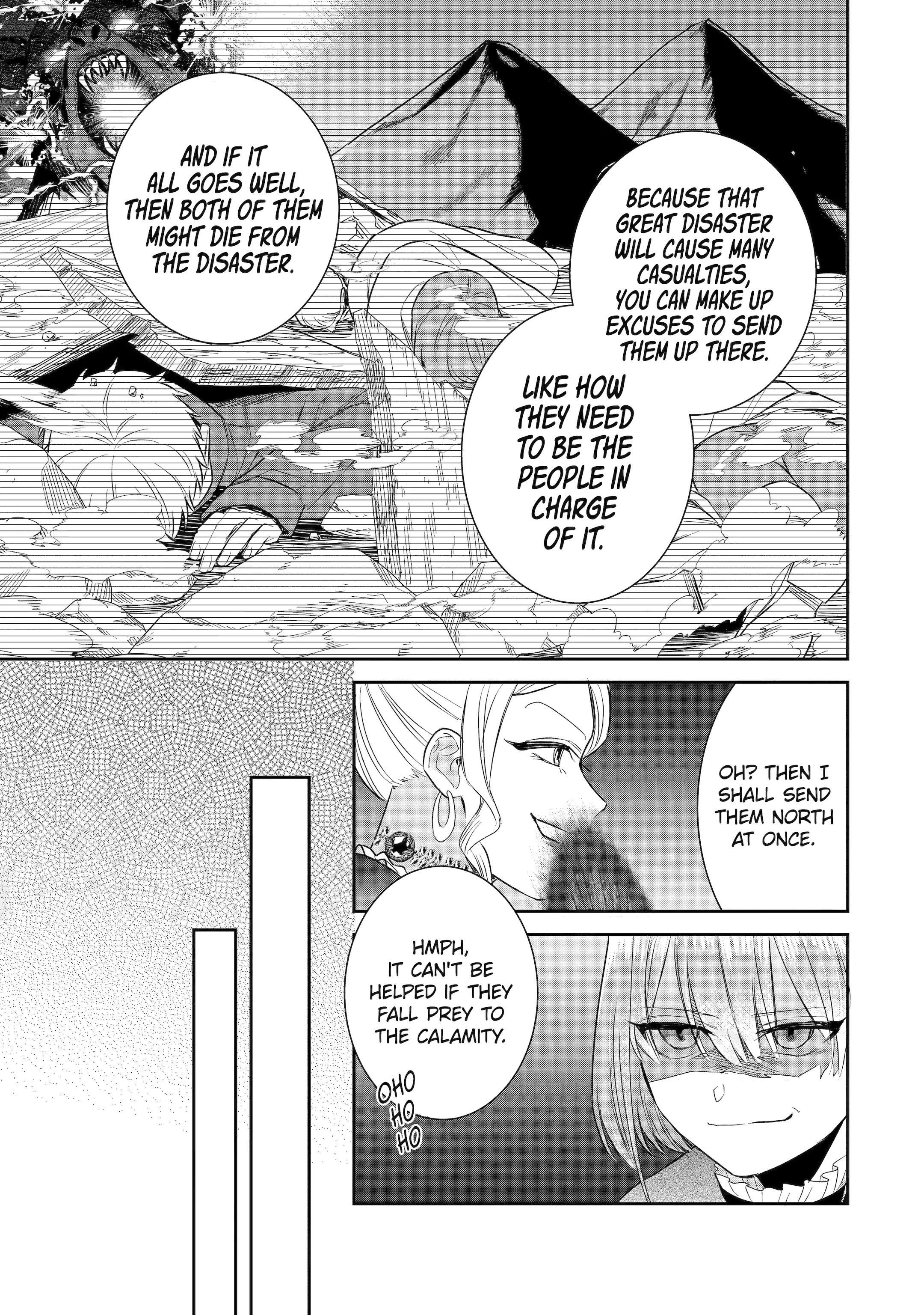 I was summoned to be the Saint, but I was robbed the position, apparently Chapter 38 - Page 27 in English