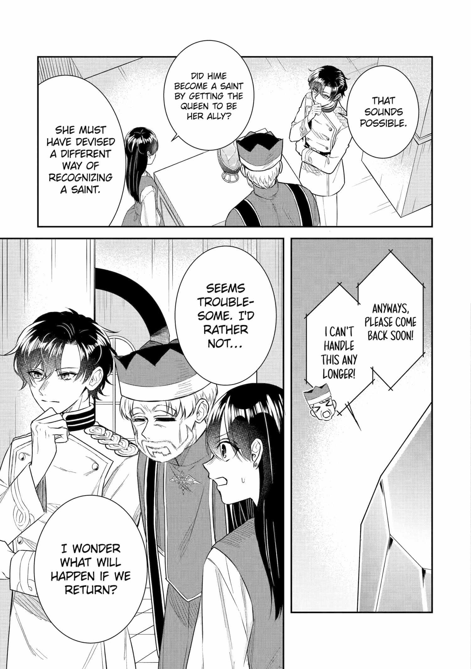 I was summoned to be the Saint, but I was robbed the position, apparently Chapter 39 - Page 13 in English
