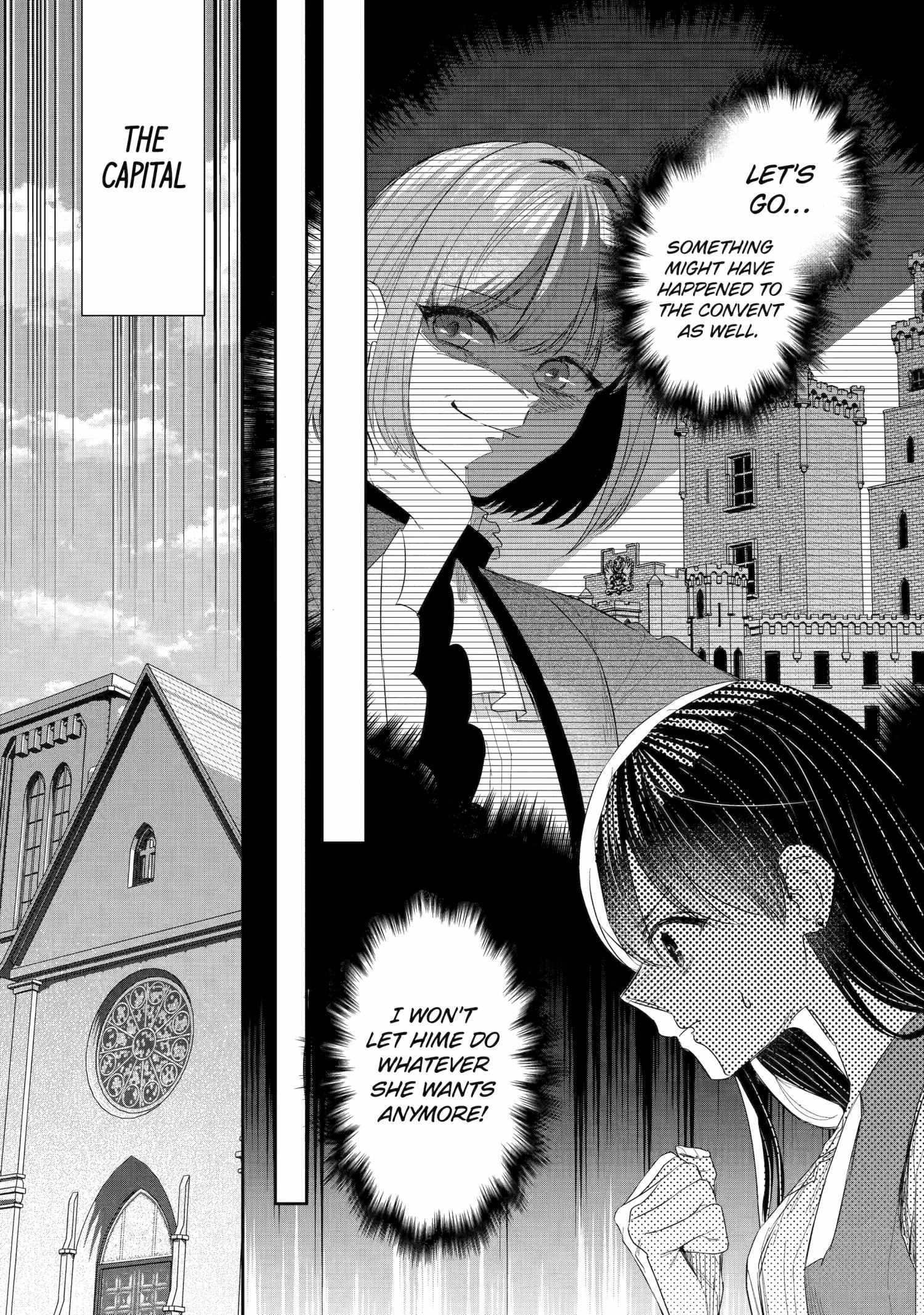 I was summoned to be the Saint, but I was robbed the position, apparently Chapter 39 - Page 15 in English