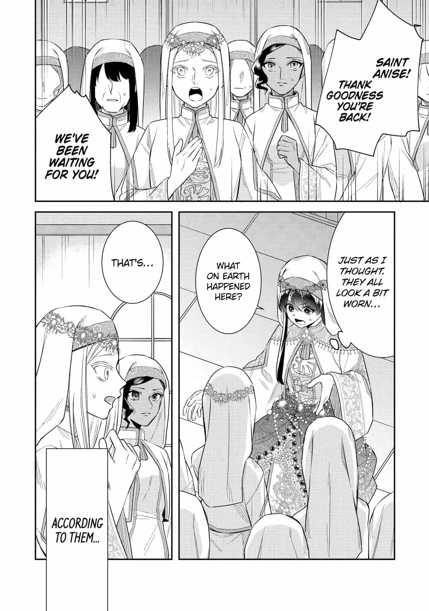I was summoned to be the Saint, but I was robbed the position, apparently Chapter 39 - Page 16 in English