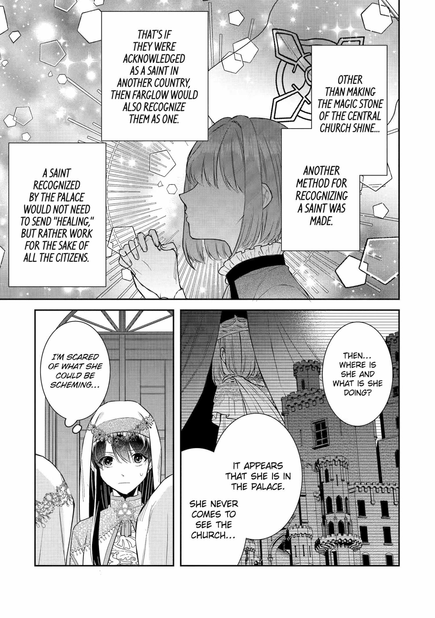 I was summoned to be the Saint, but I was robbed the position, apparently Chapter 39 - Page 17 in English