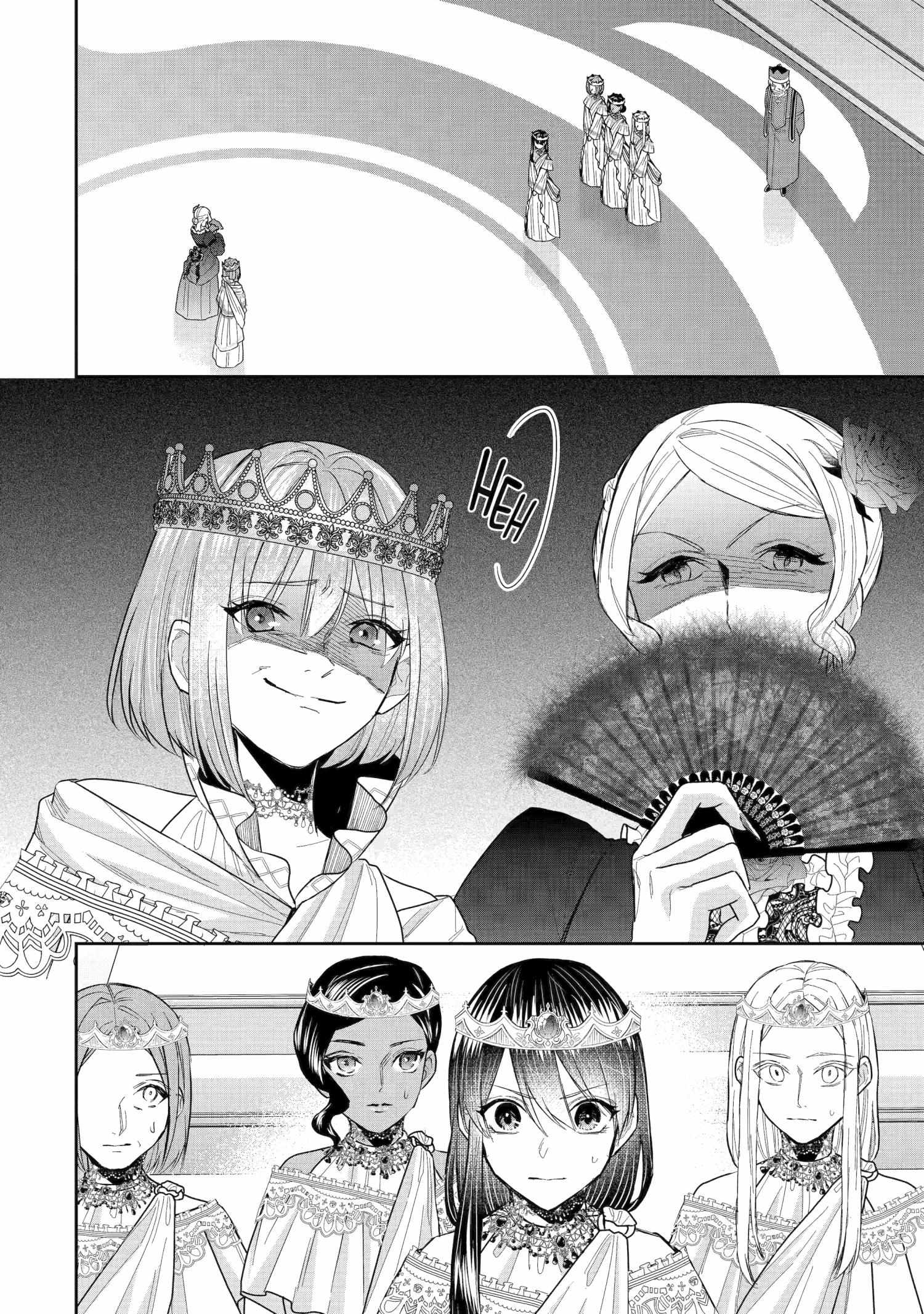 I was summoned to be the Saint, but I was robbed the position, apparently Chapter 39 - Page 34 in English