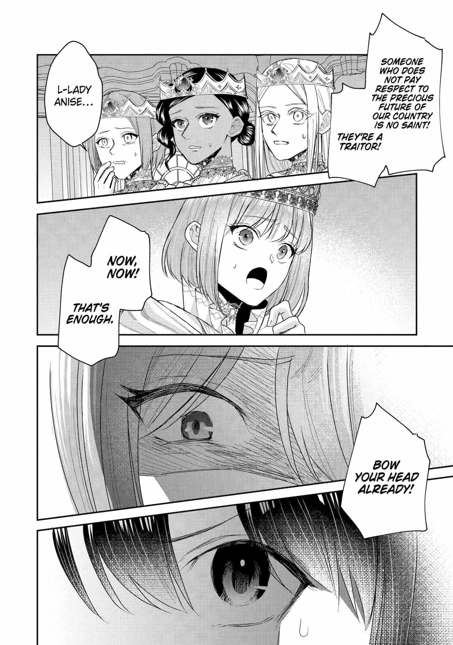 I was summoned to be the Saint, but I was robbed the position, apparently Chapter 39 - Page 38 in English